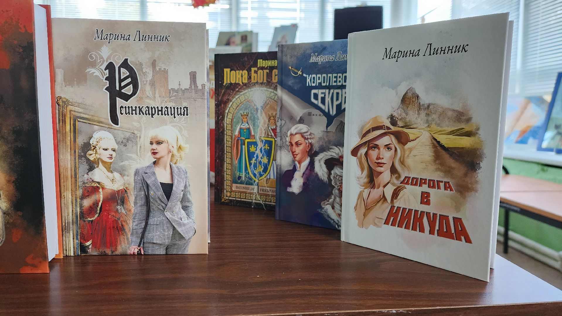 Солнечногорск, детская библиотека им бориса васильева, встреча с писателем, литература, школьники,