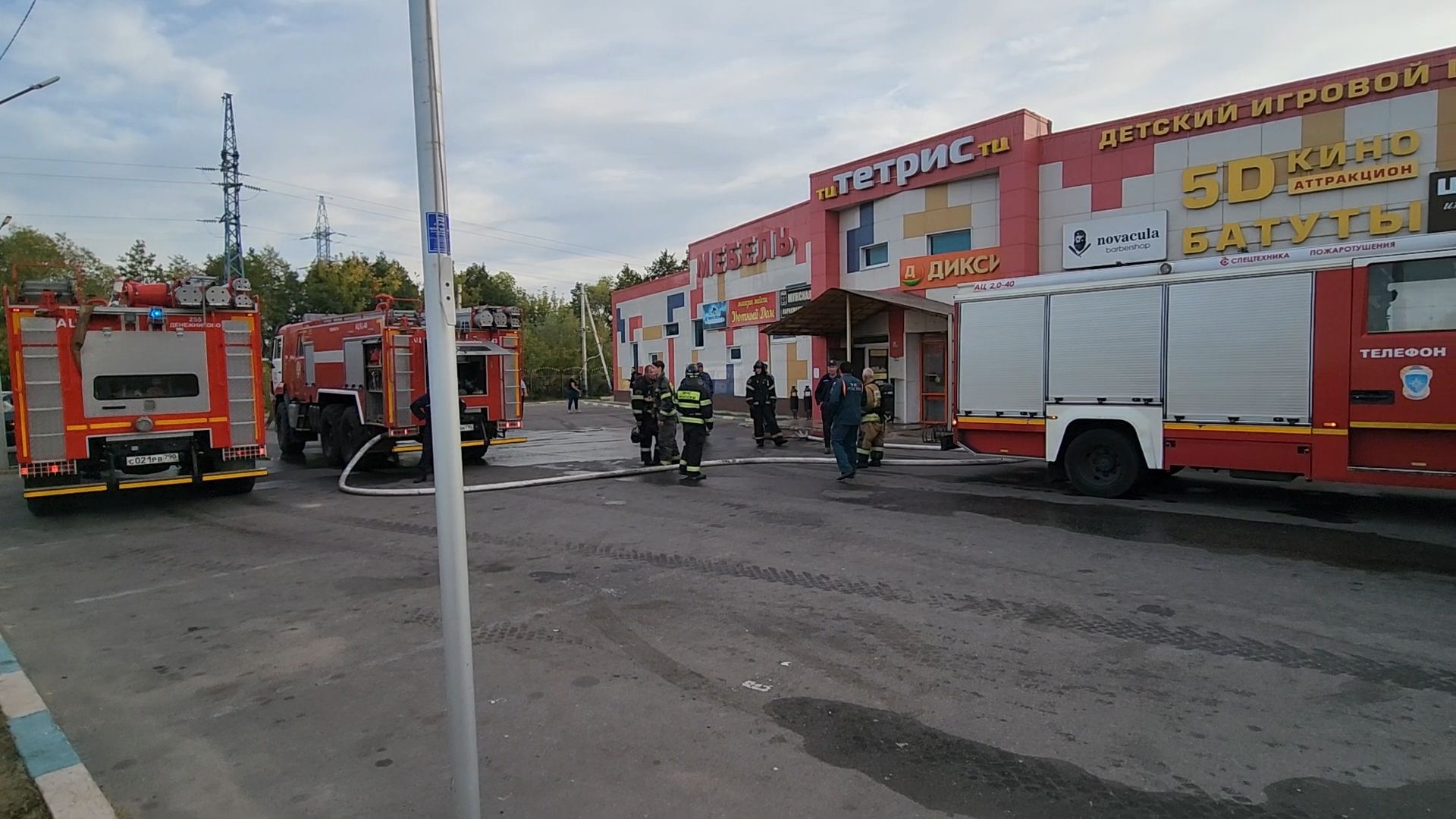 Бронницы, Пожар в ТЦ, Подар в Бронницах, Тушение пожара в Бронницах,