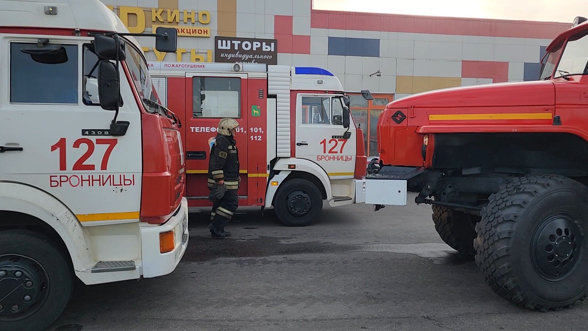 Бронницы, Пожар в ТЦ, Подар в Бронницах, Тушение пожара в Бронницах,