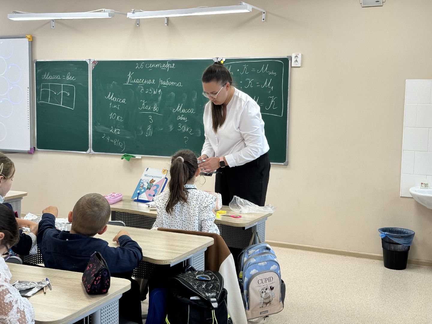 шаховская, новая учительница, молодой специалист, школа, учеба,