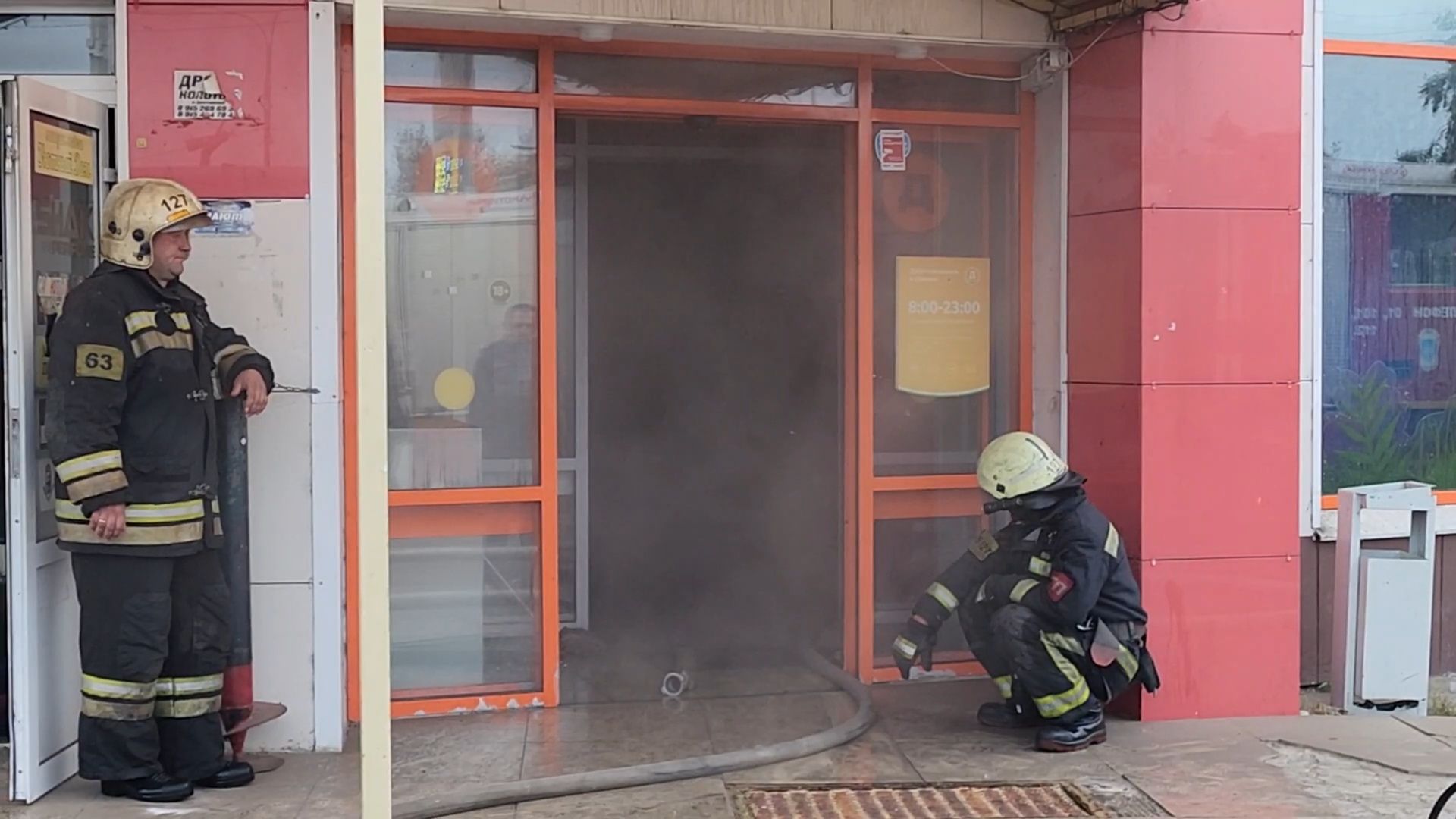 Бронницы, Пожар в тц, пожар в тц тетрис, Очевидцы,