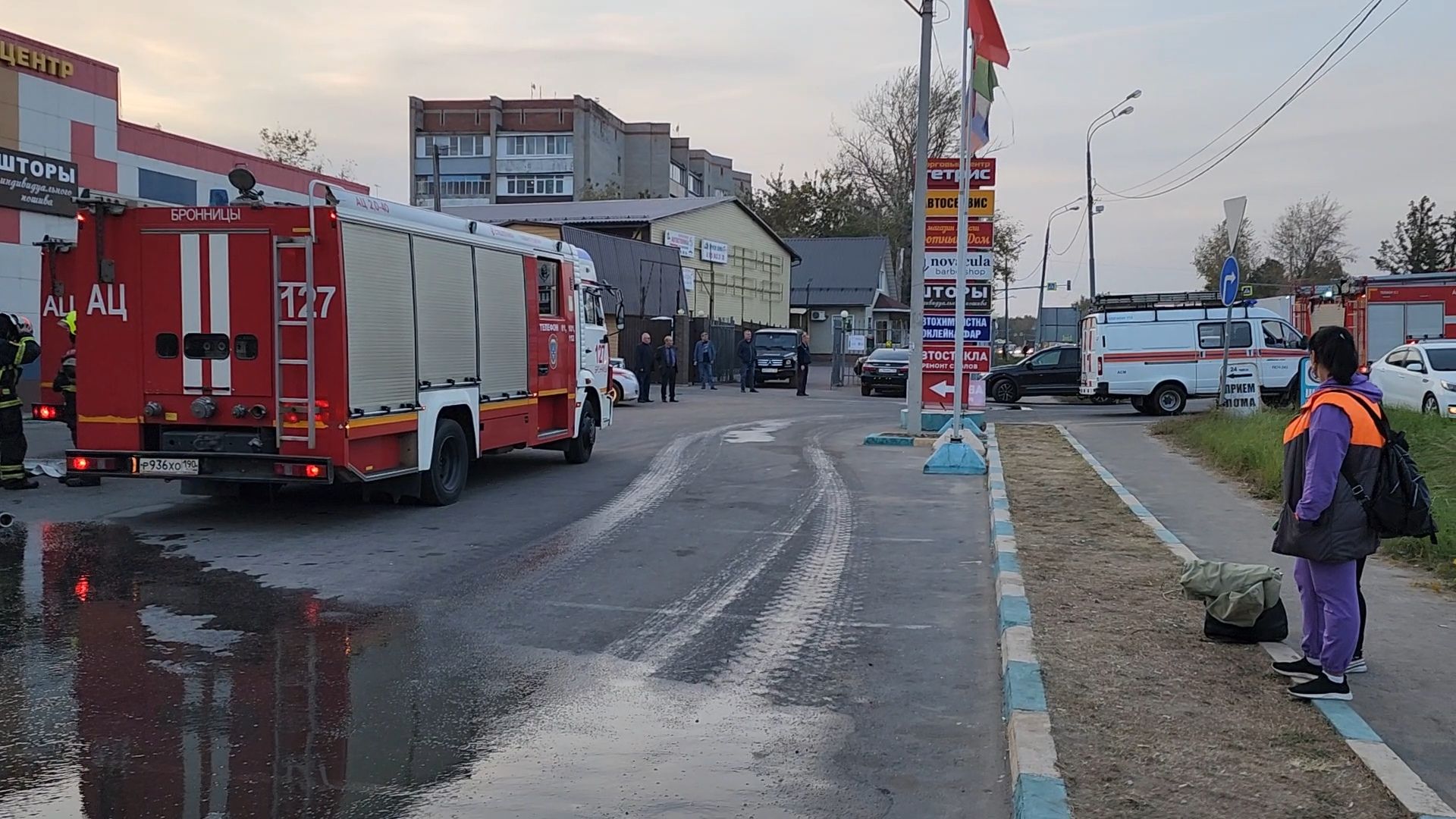 Бронницы, Пожар в тц, пожар в тц тетрис, Очевидцы,