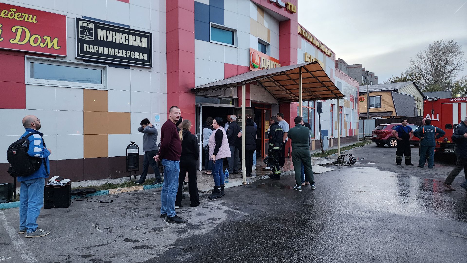 Бронницы, Пожар в тц, пожар в тц тетрис, Очевидцы,