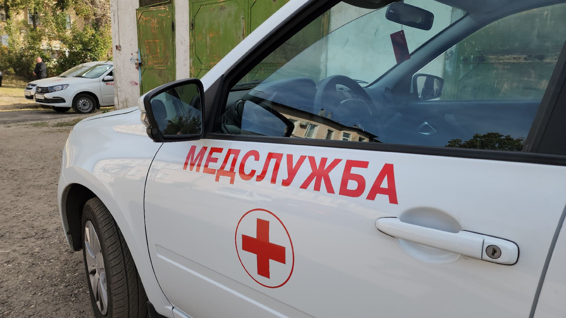 новое медицинское оборудование, депутат мособлдумы, ремонт поликлиники,