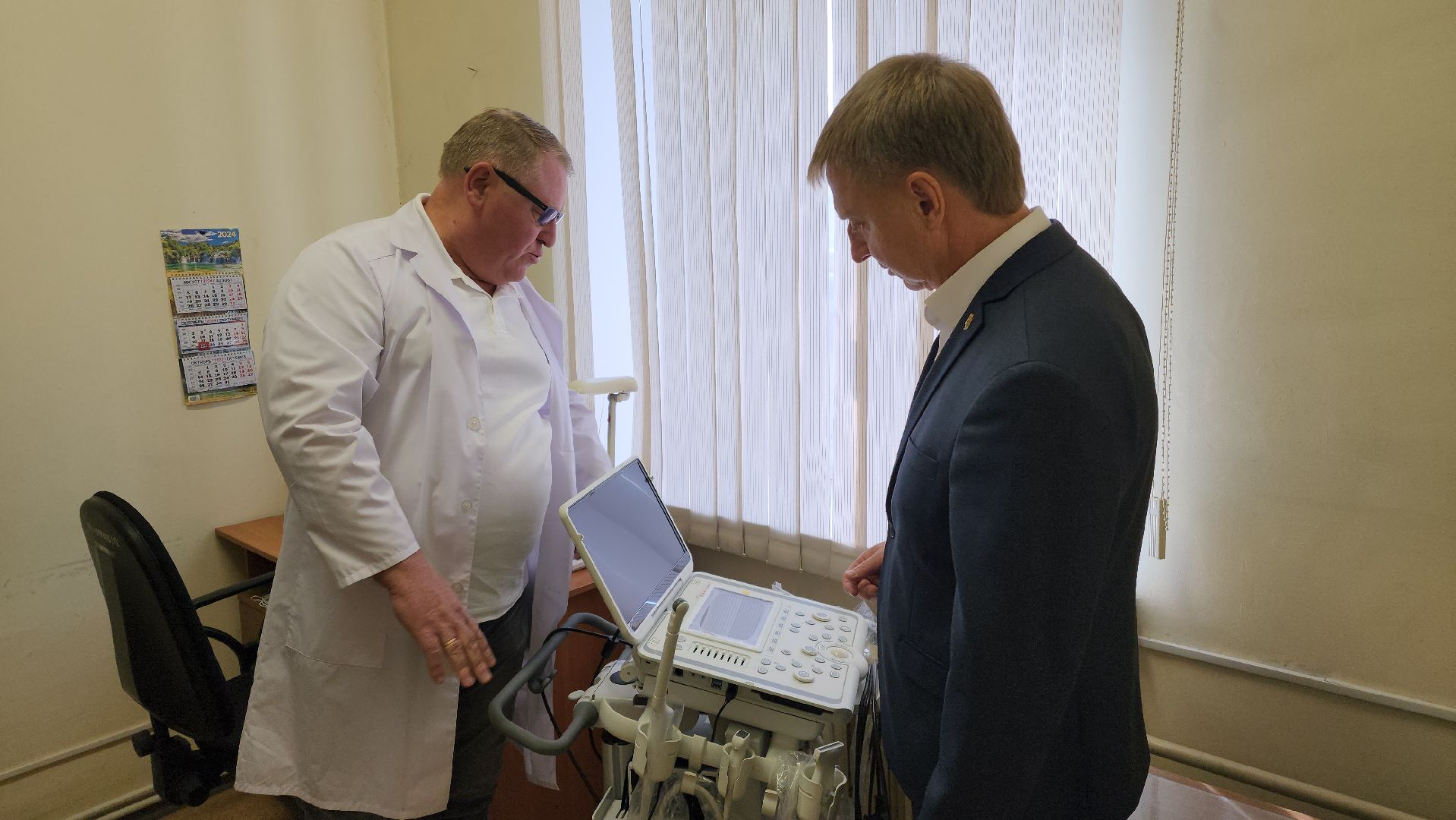 новое медицинское оборудование, депутат мособлдумы, ремонт поликлиники,