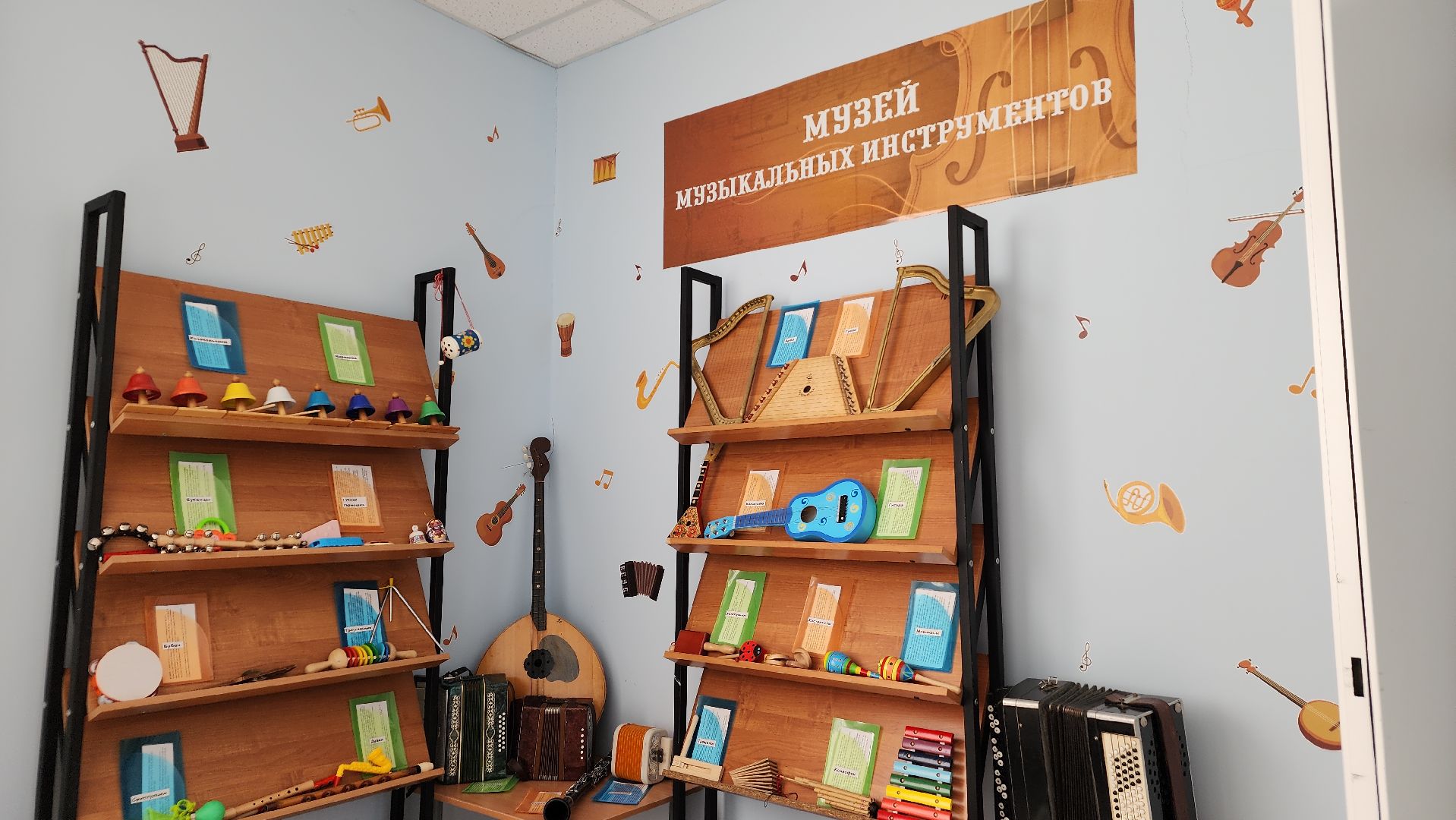 детский сад, воспитатель, дети, образование, Лосино-Петровский,