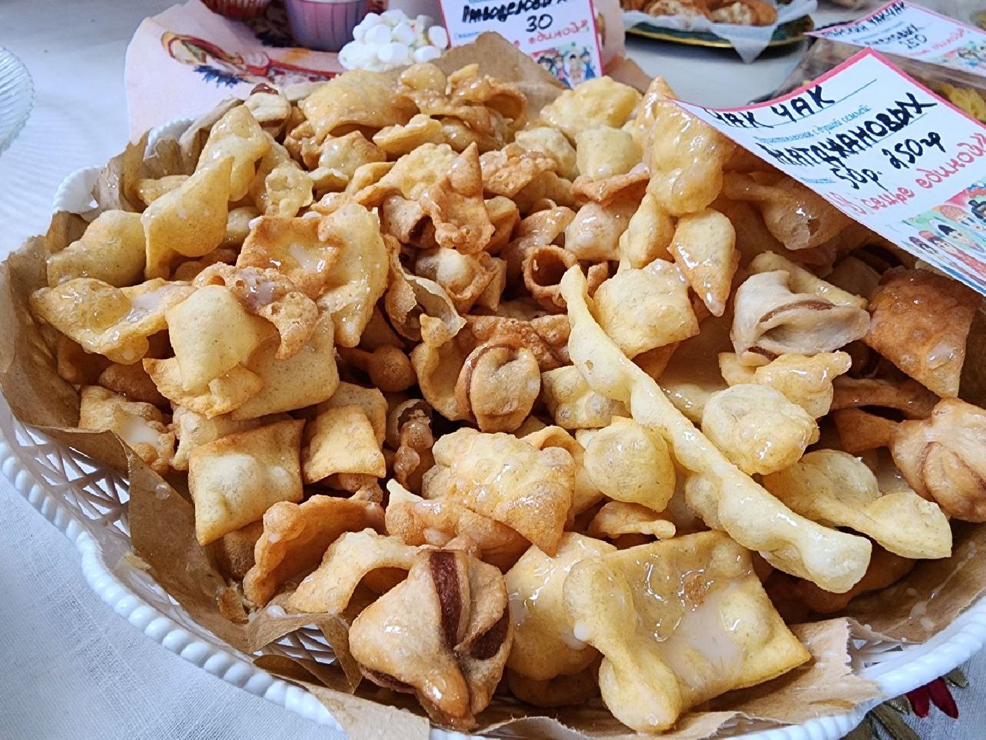 можайск, можайский городской округ, подмосковье, спецоперация, сво, благотворительная акция, сбор помощи, чемпионка мира по самбо, Карина Черевань,