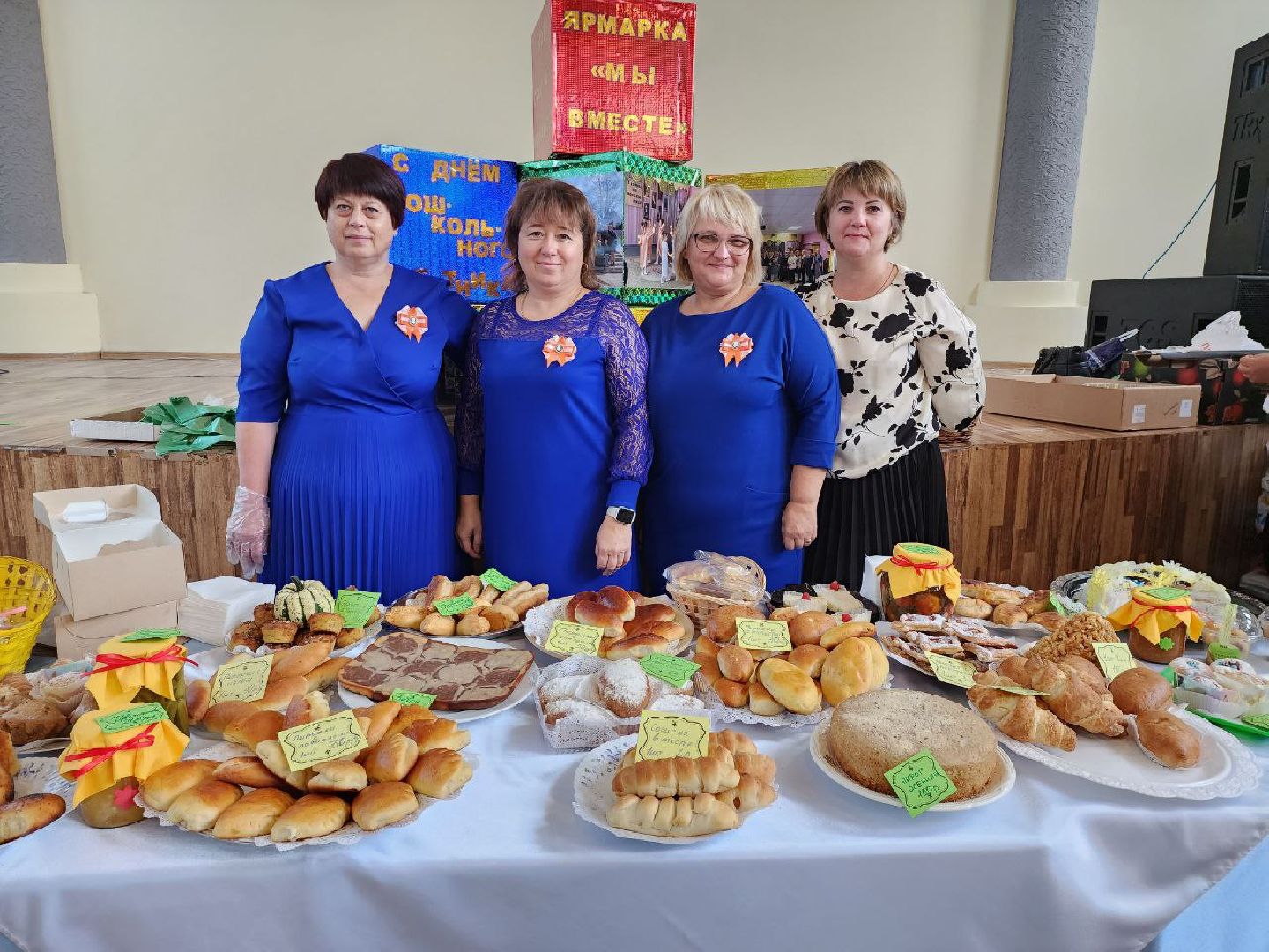 можайск, можайский городской округ, подмосковье, спецоперация, сво, благотворительная акция, сбор помощи, чемпионка мира по самбо, Карина Черевань,