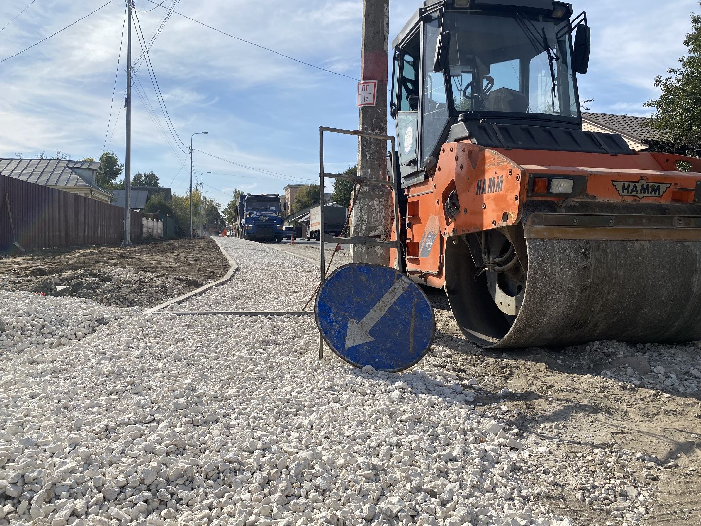 Коломна, Дороги, новый тротуар,