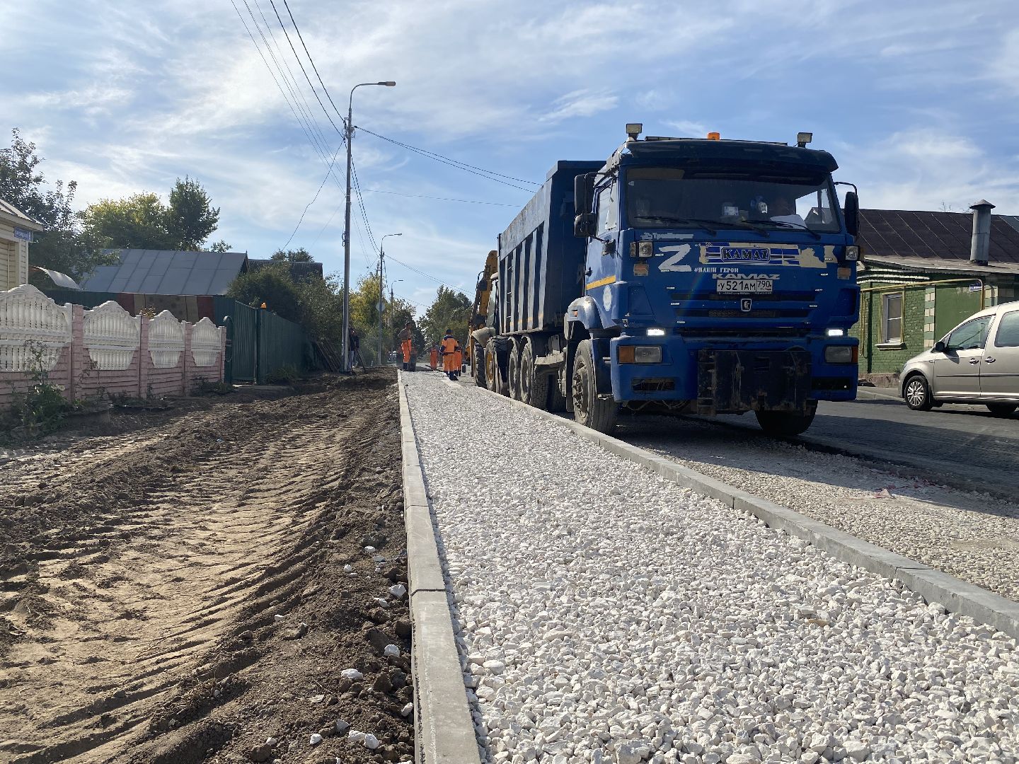 Коломна, Дороги, новый тротуар,