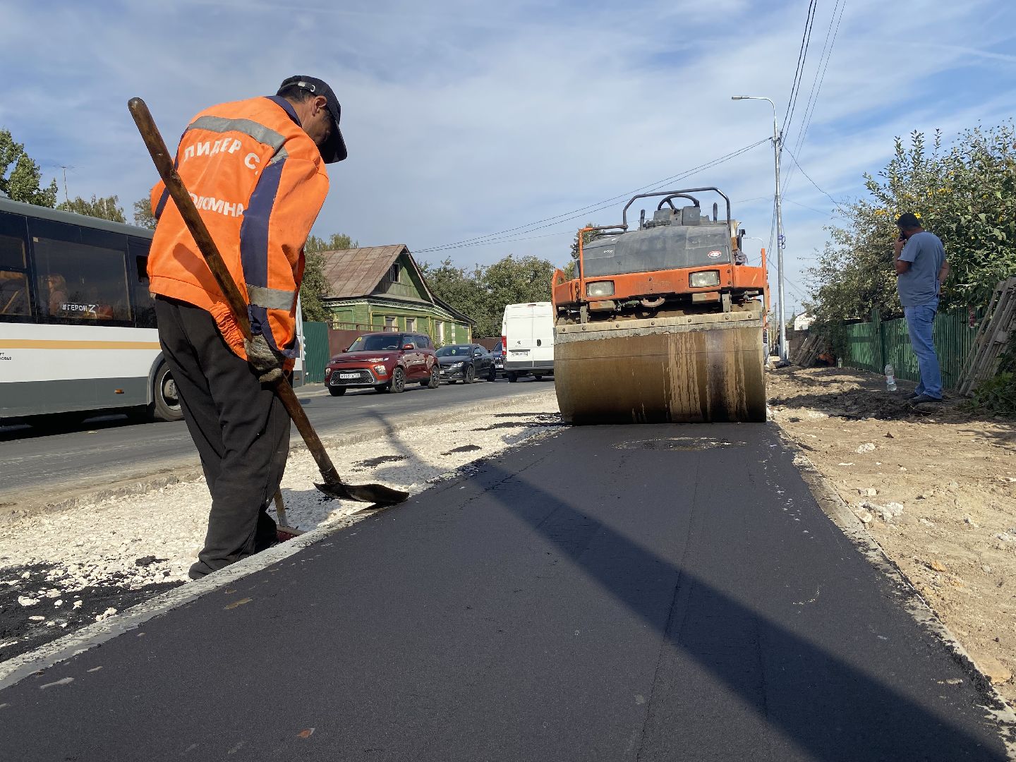 Коломна, Дороги, новый тротуар,