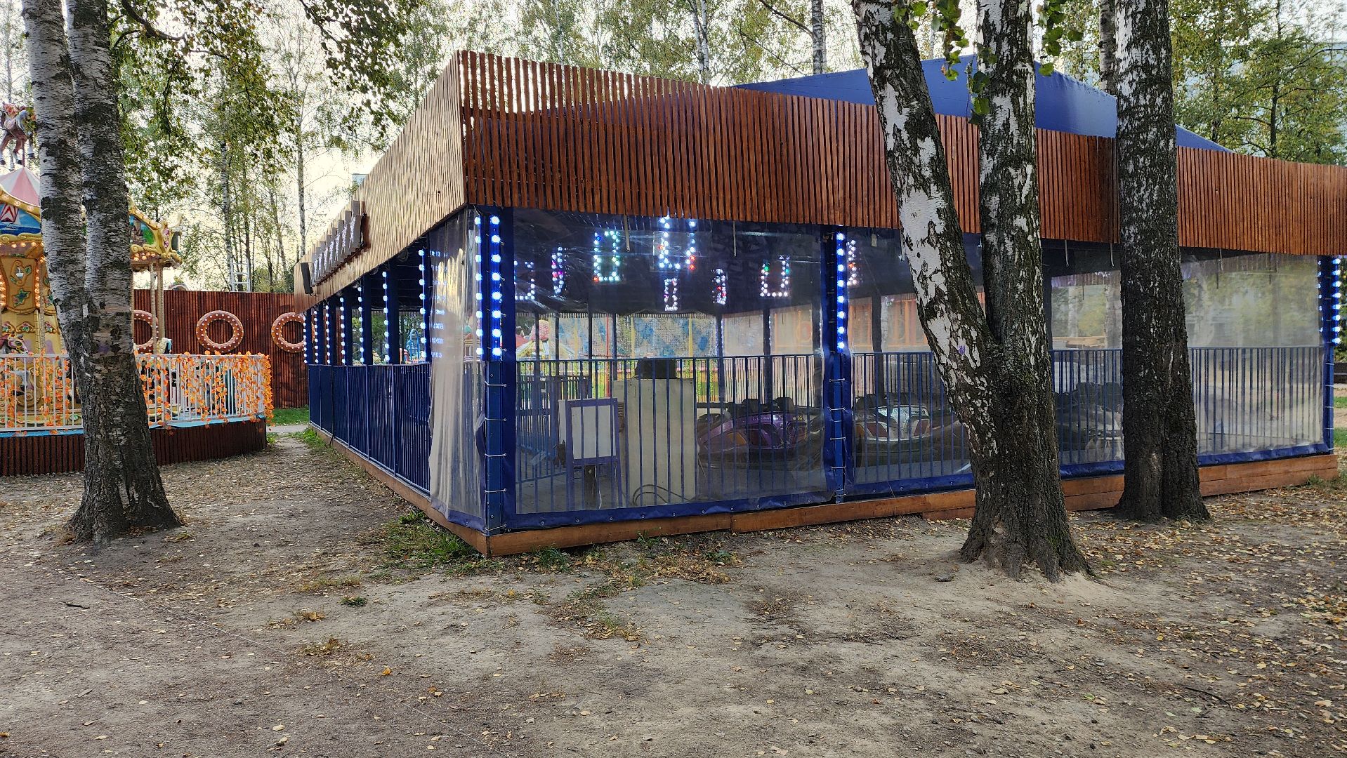 пушкино, аттракционы, парки го пушкинский, развлечения, летний сезон, летний досуг,