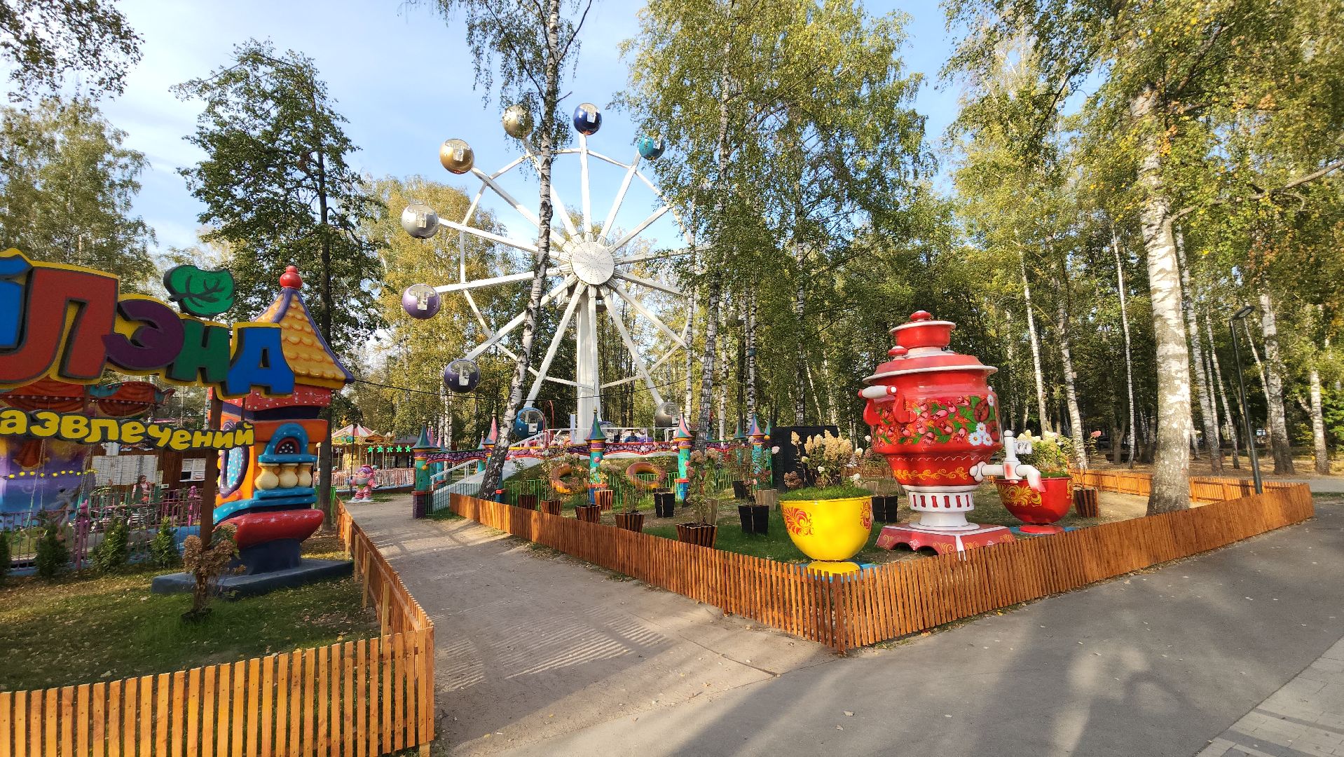 пушкино, аттракционы, парки го пушкинский, развлечения, летний сезон, летний досуг,