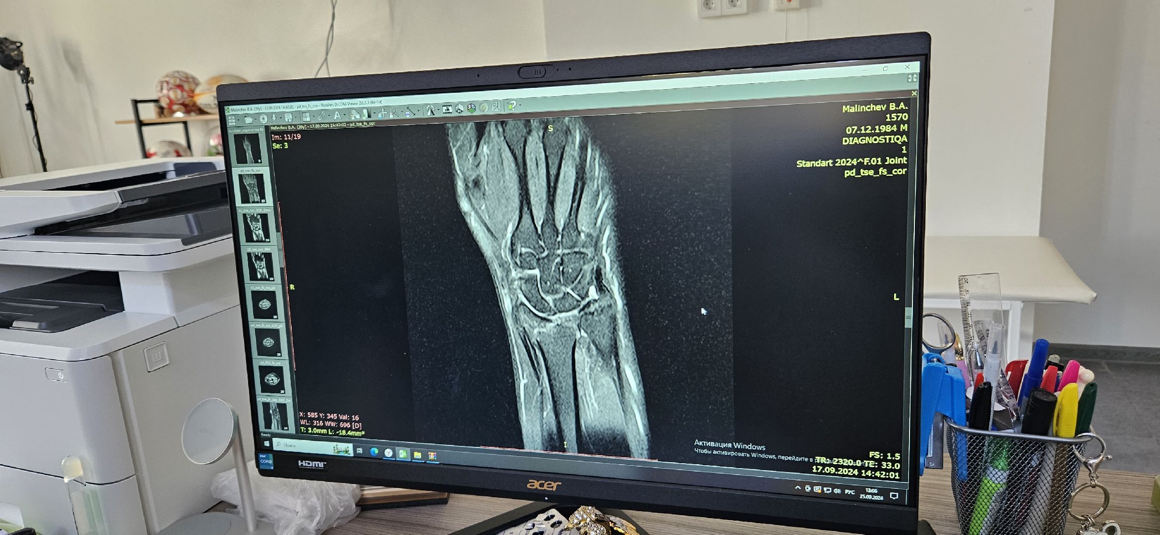 врач, травматология, жуковский, медицина подмосковья,