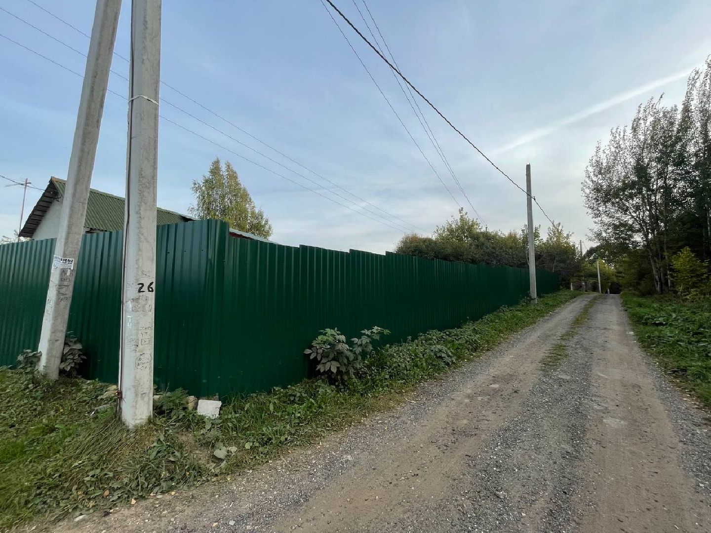 Дмитров, Выездная администрация, Дуброво,