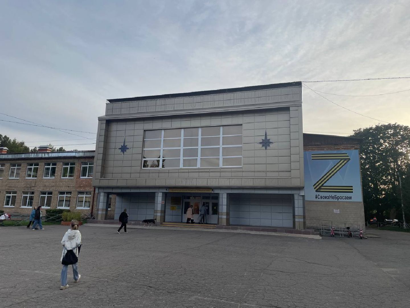 Дмитров, Выездная администрация, Дуброво,