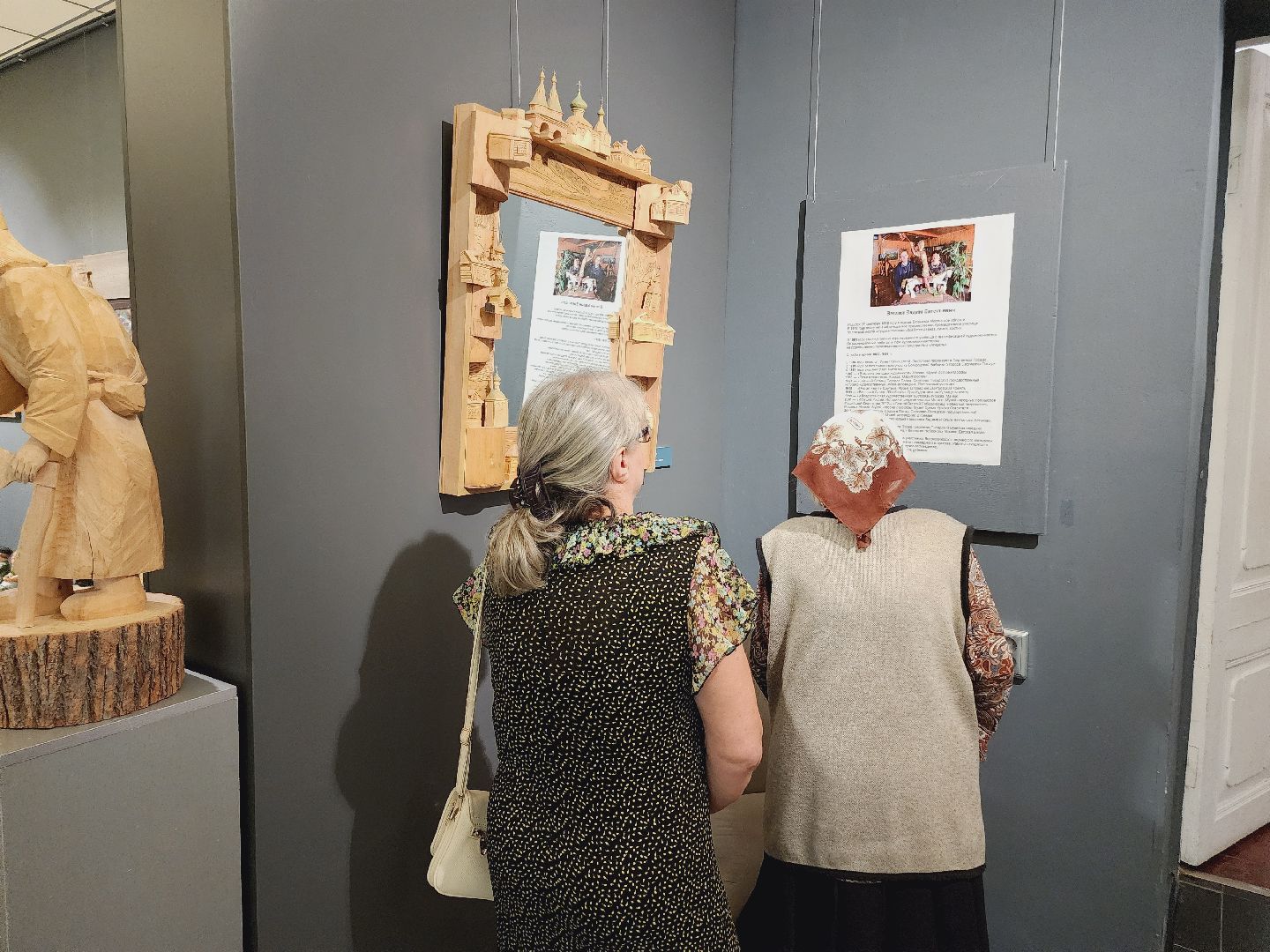 Егорьевск, Подмосковье, Московская область, выставка, культура,