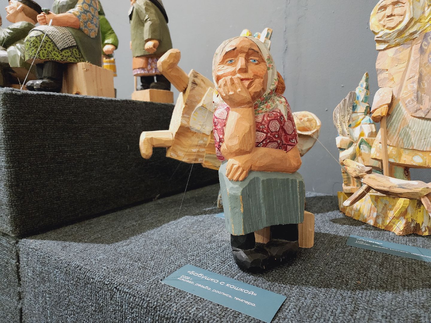 Егорьевск, Подмосковье, Московская область, выставка, культура,