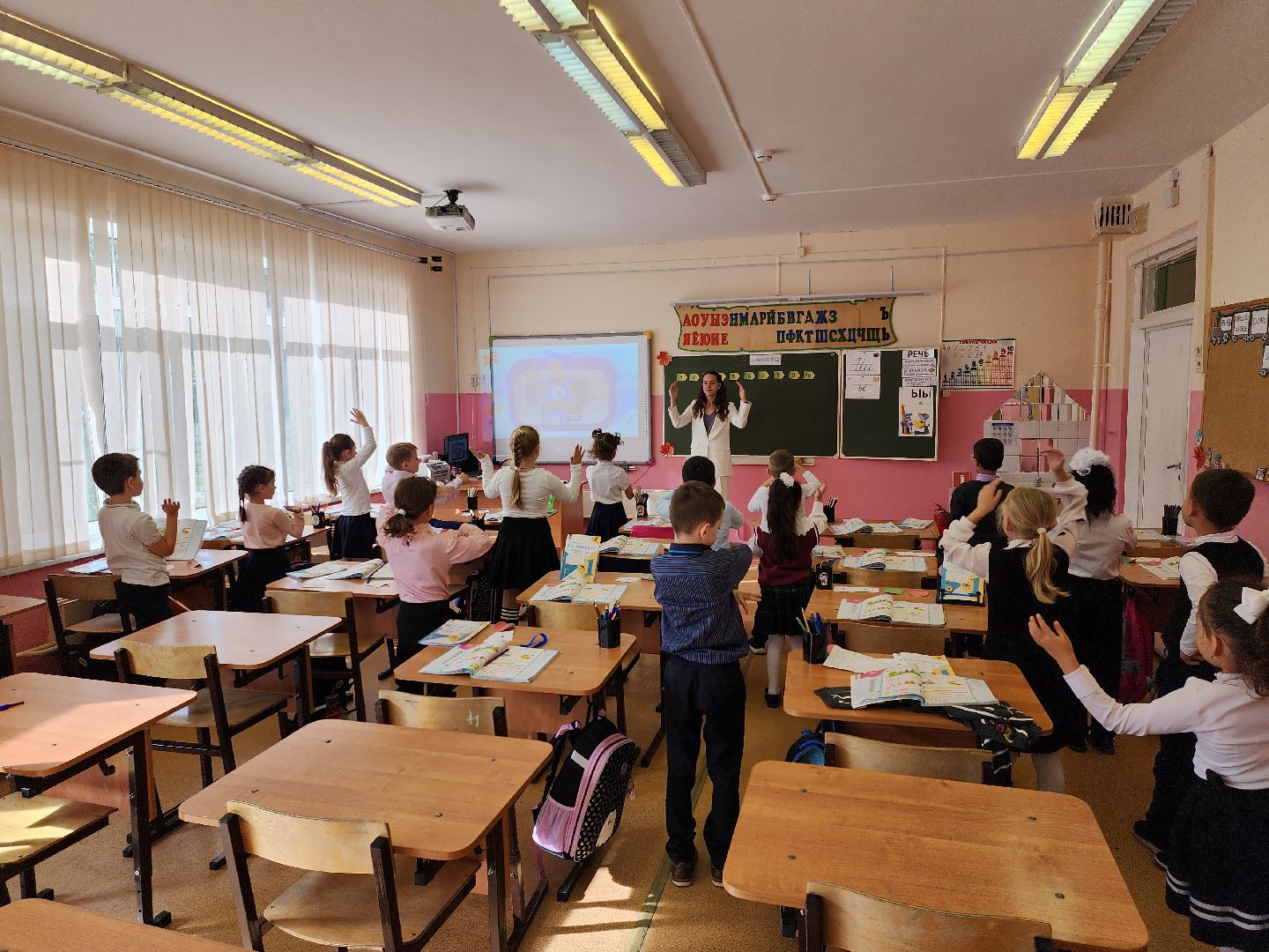 Учитель, учитель начальных классов, нестеровский лицей, образование в рузском округе, образование в подмосковье, рузский городской округ, руза,