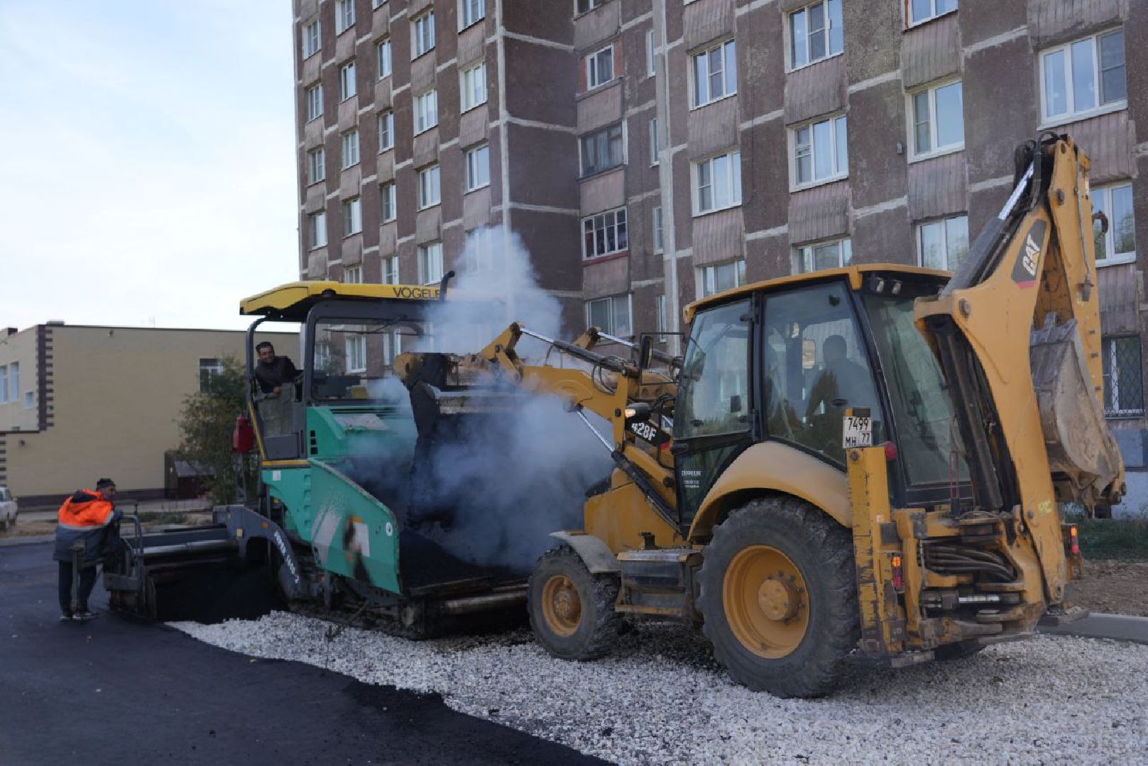 Сергиев Посад, КБДТ, Благоустройство, Обновление дворов,