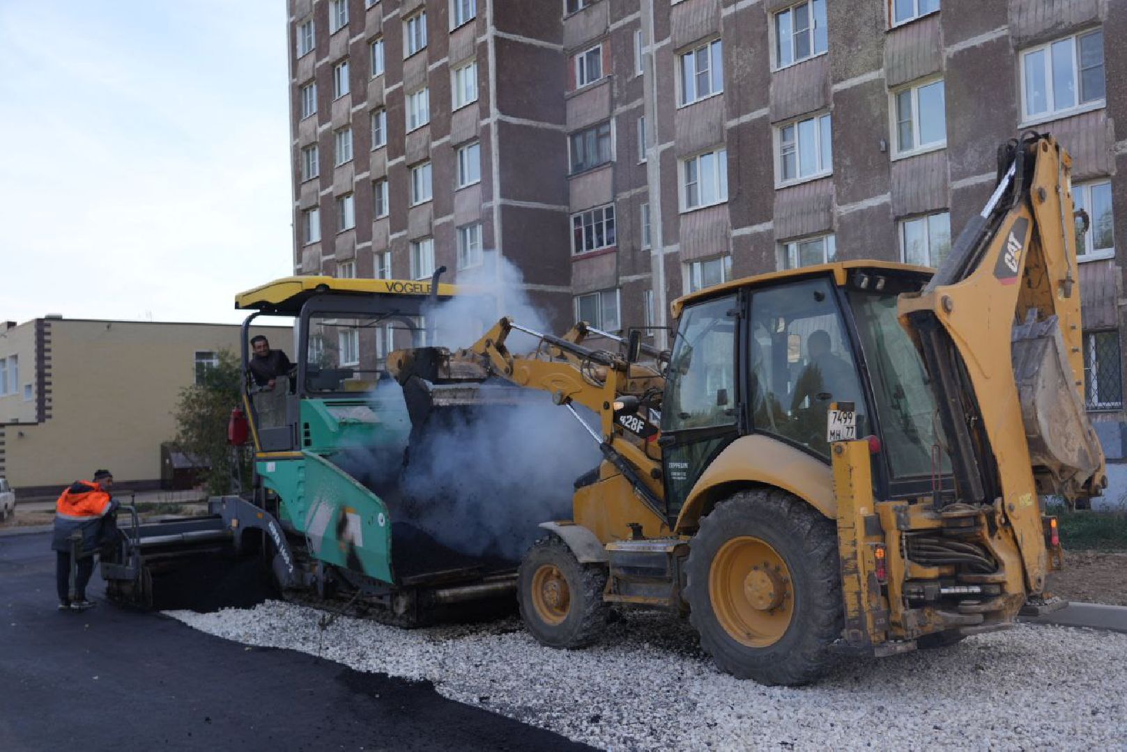 Сергиев Посад, КБДТ, Благоустройство, Обновление дворов,