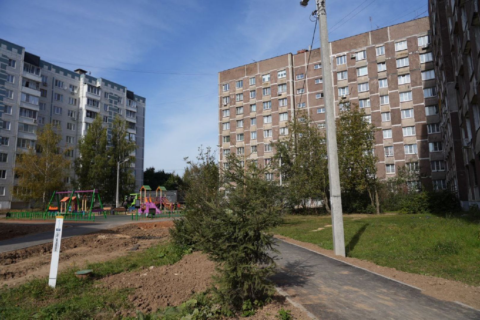 Сергиев Посад, КБДТ, Благоустройство, Обновление дворов,