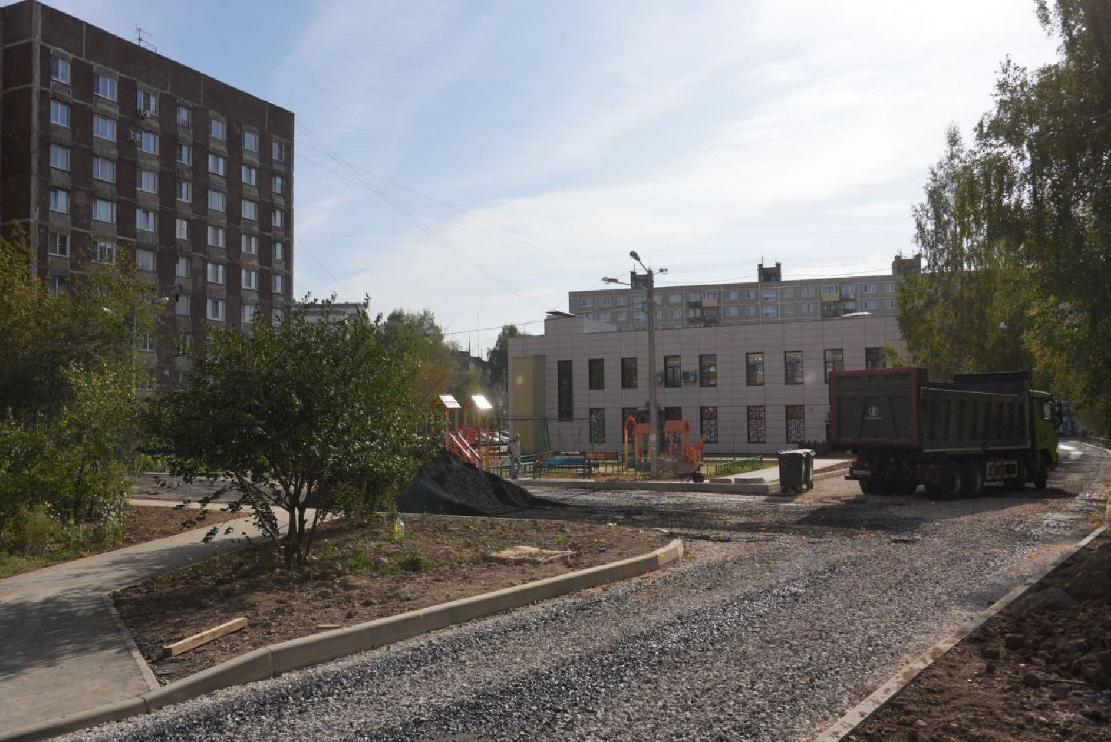 Сергиев Посад, КБДТ, Благоустройство, Обновление дворов,