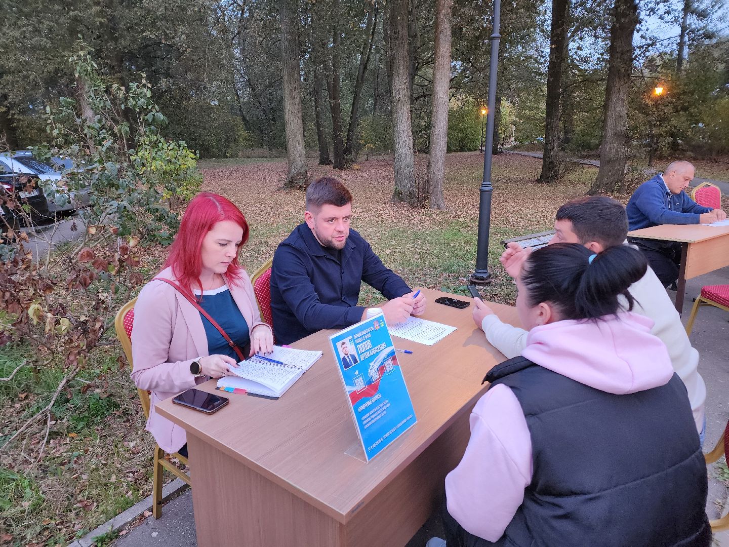 Чехов, село Троицкое, выездная администрация, встреча с жителями, обращения жителей, деревня Ивачково, ремонт дороги, очистка канавы, содержание территории, дорожный ремонт,
