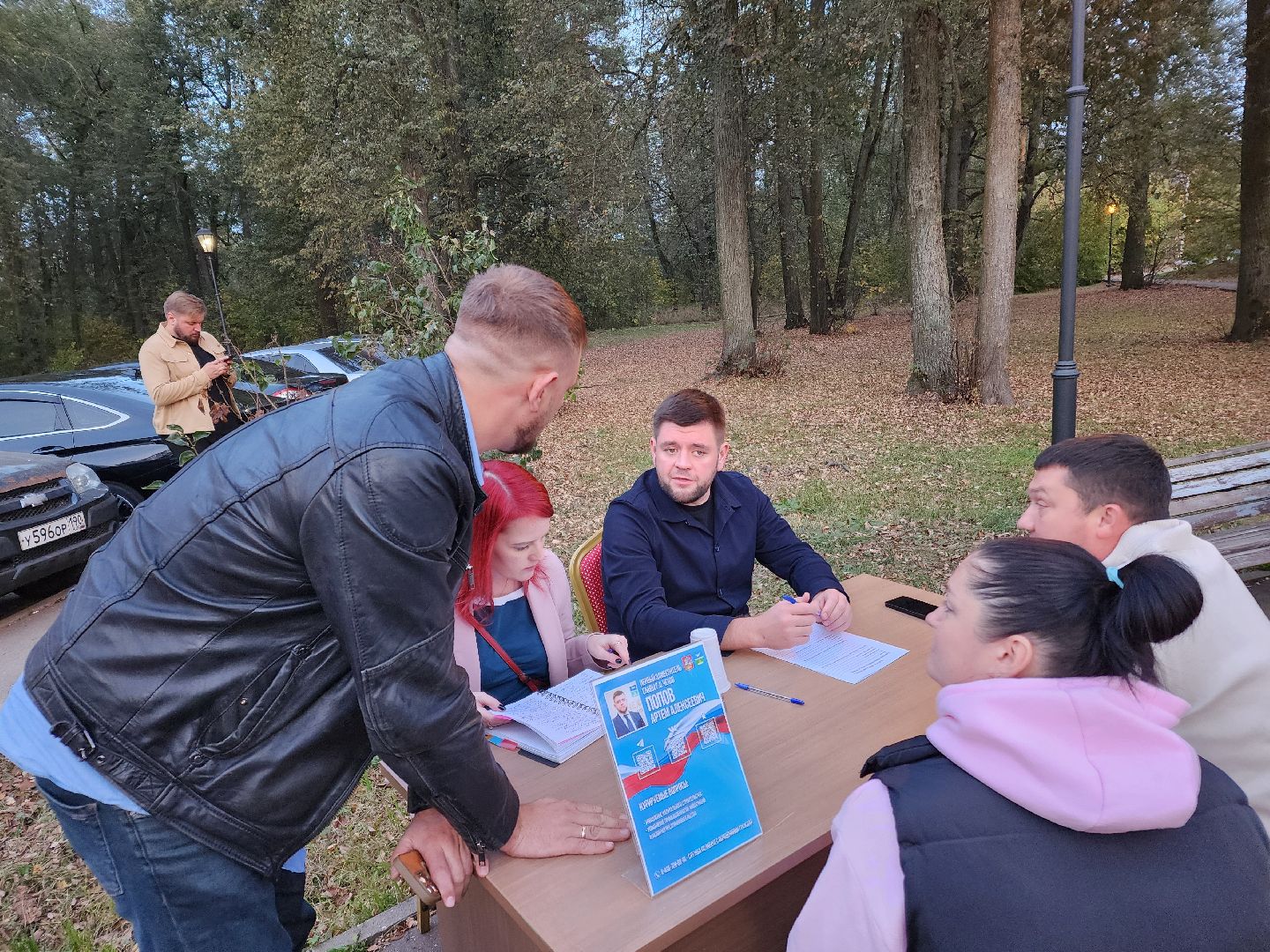 Чехов, село Троицкое, выездная администрация, встреча с жителями, обращения жителей, деревня Ивачково, ремонт дороги, очистка канавы, содержание территории, дорожный ремонт,