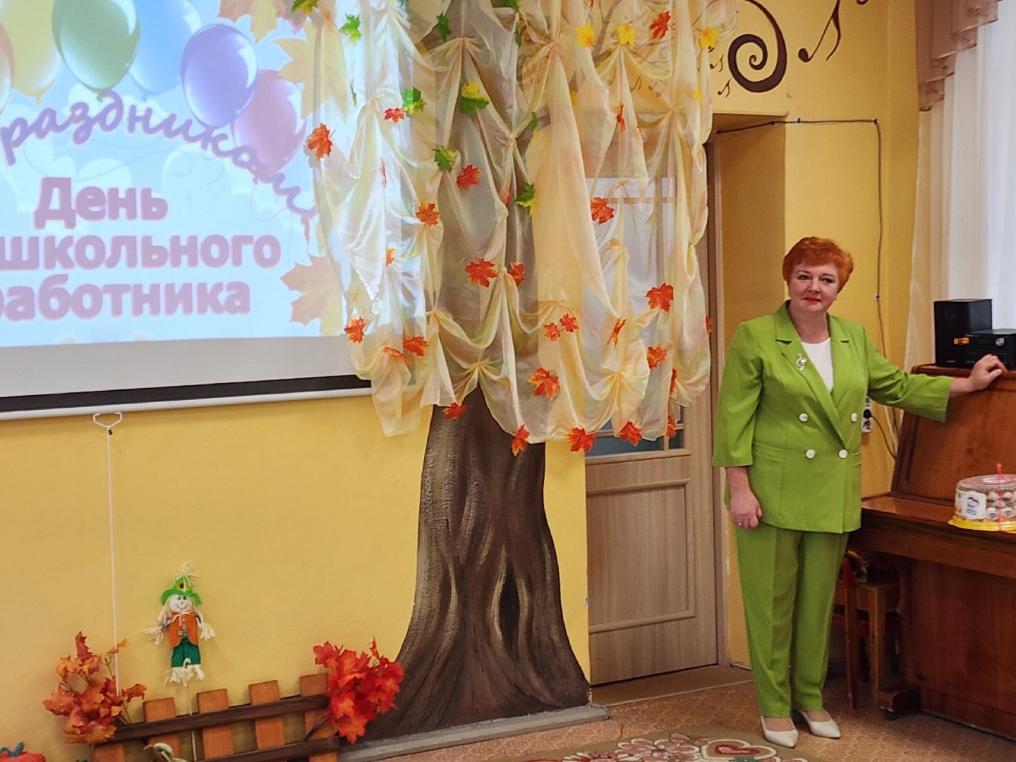 Чехов, гимназия 2, дошкольное отделение, День воспитателя, музыкальный работник, Ирина Первова, поздравления, торжественное мероприятие,