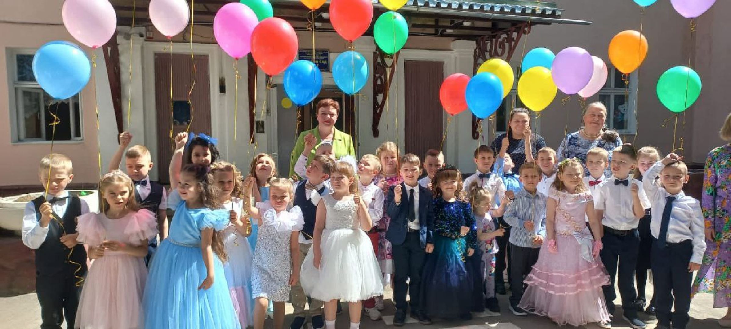 Чехов, гимназия 2, дошкольное отделение, День воспитателя, музыкальный работник, Ирина Первова, поздравления, торжественное мероприятие,