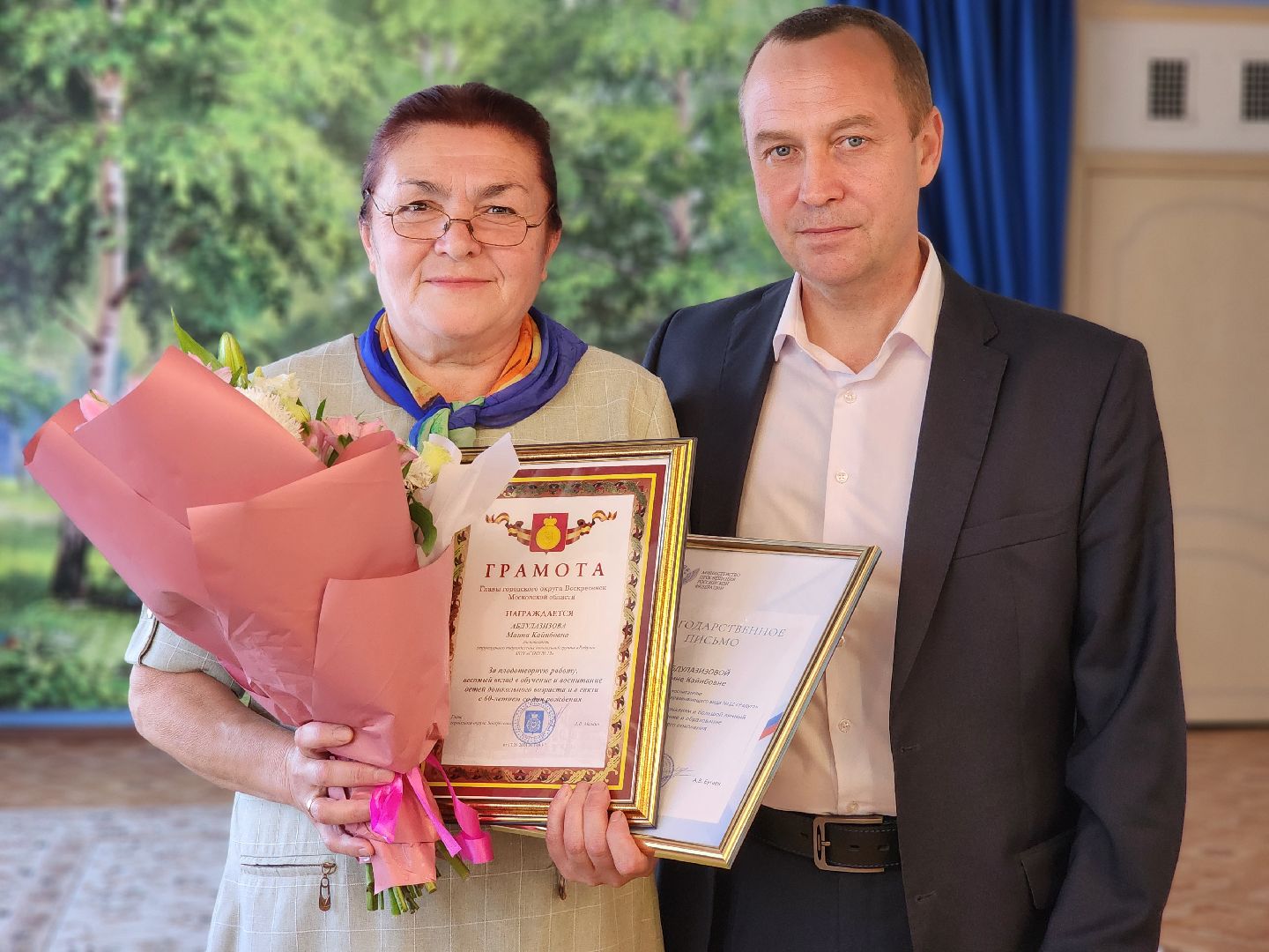 воскресенск, воспитатели, люди, образование,