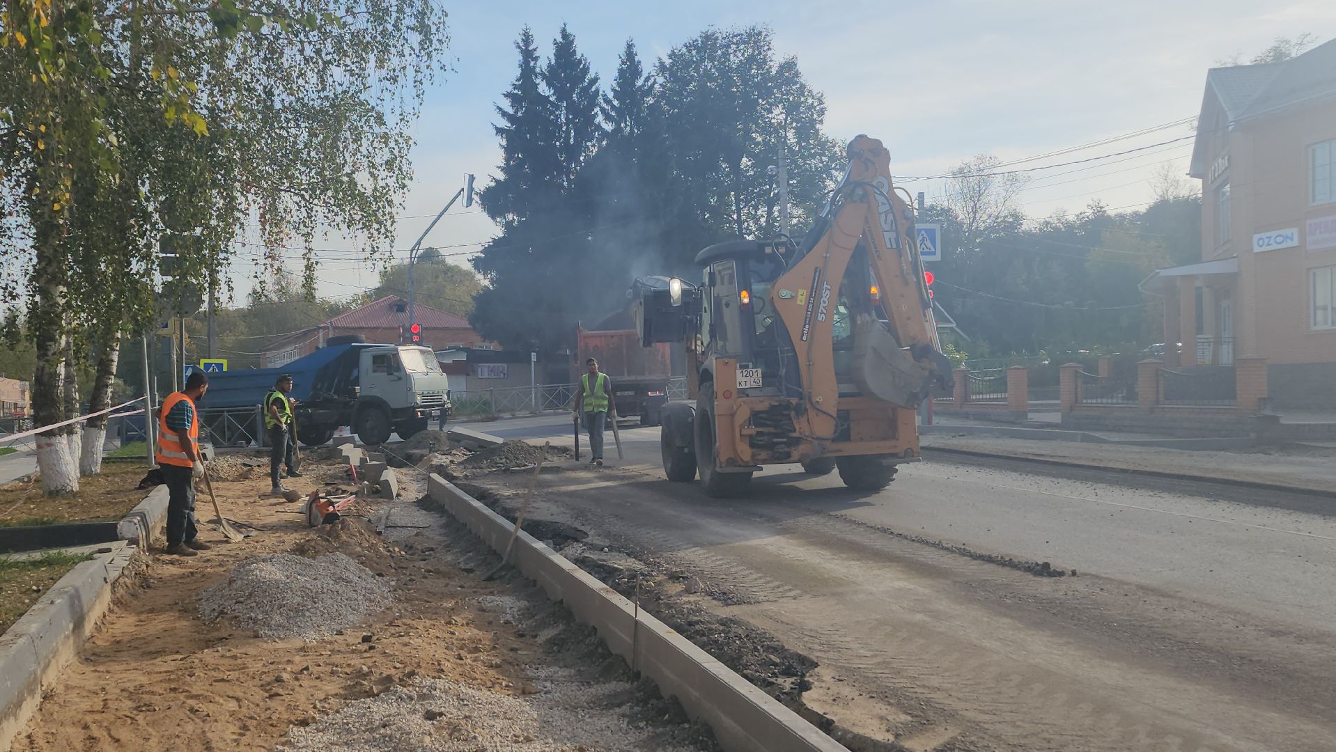 волоколамск, парковая, формирование комфортной городской среды, благоустройство,