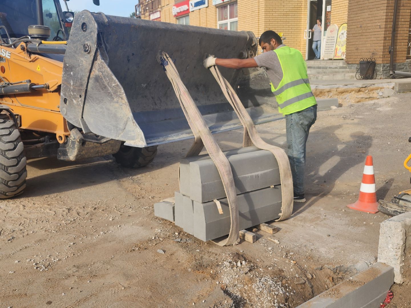 волоколамск, парковая, формирование комфортной городской среды, благоустройство,