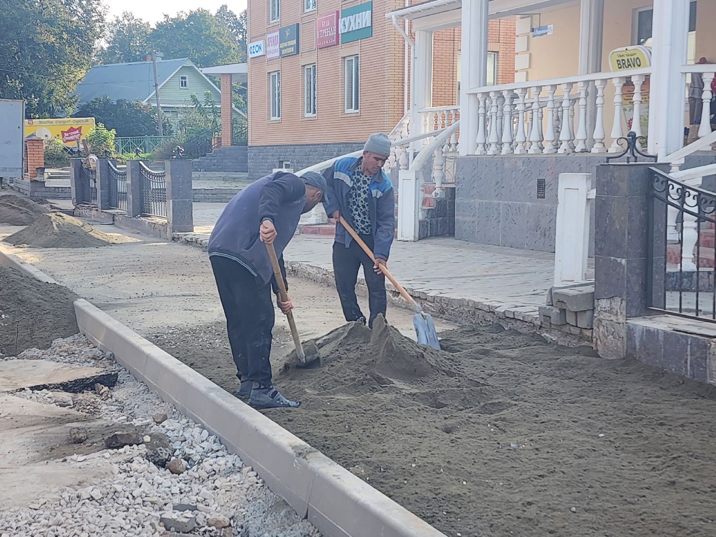 волоколамск, парковая, формирование комфортной городской среды, благоустройство,