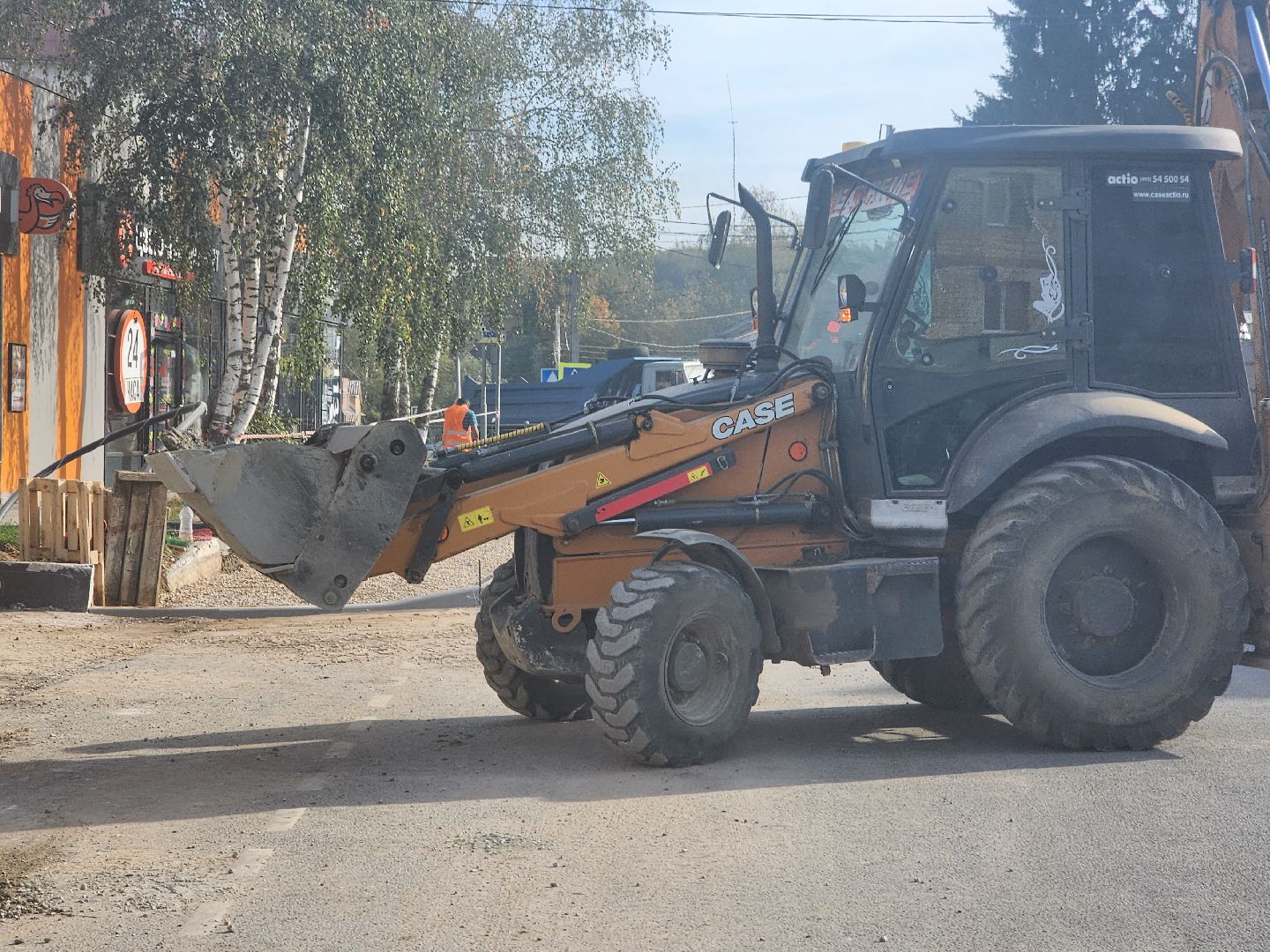 волоколамск, парковая, формирование комфортной городской среды, благоустройство,