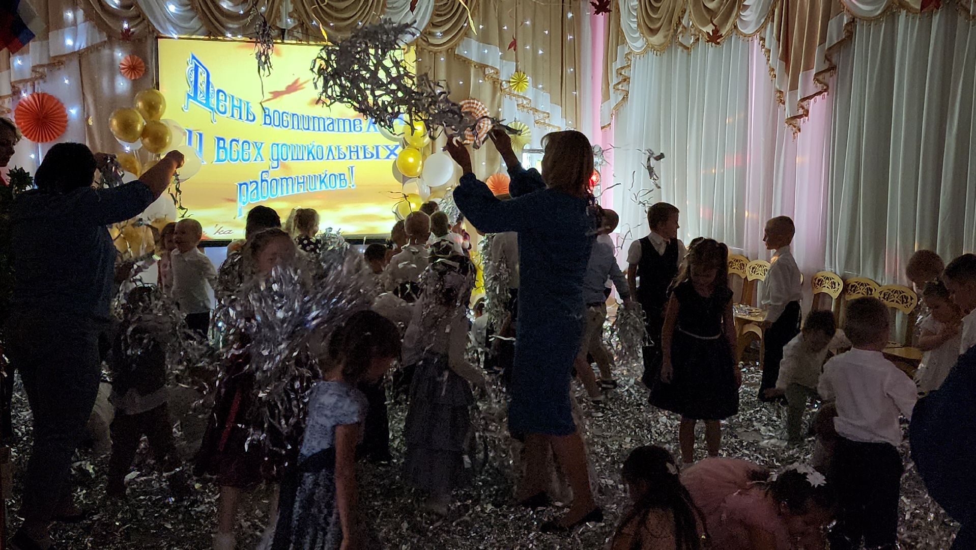 детский сад конфетти-совхоз, Праздник в детском саду, Бронницы, День дошкольного работника,