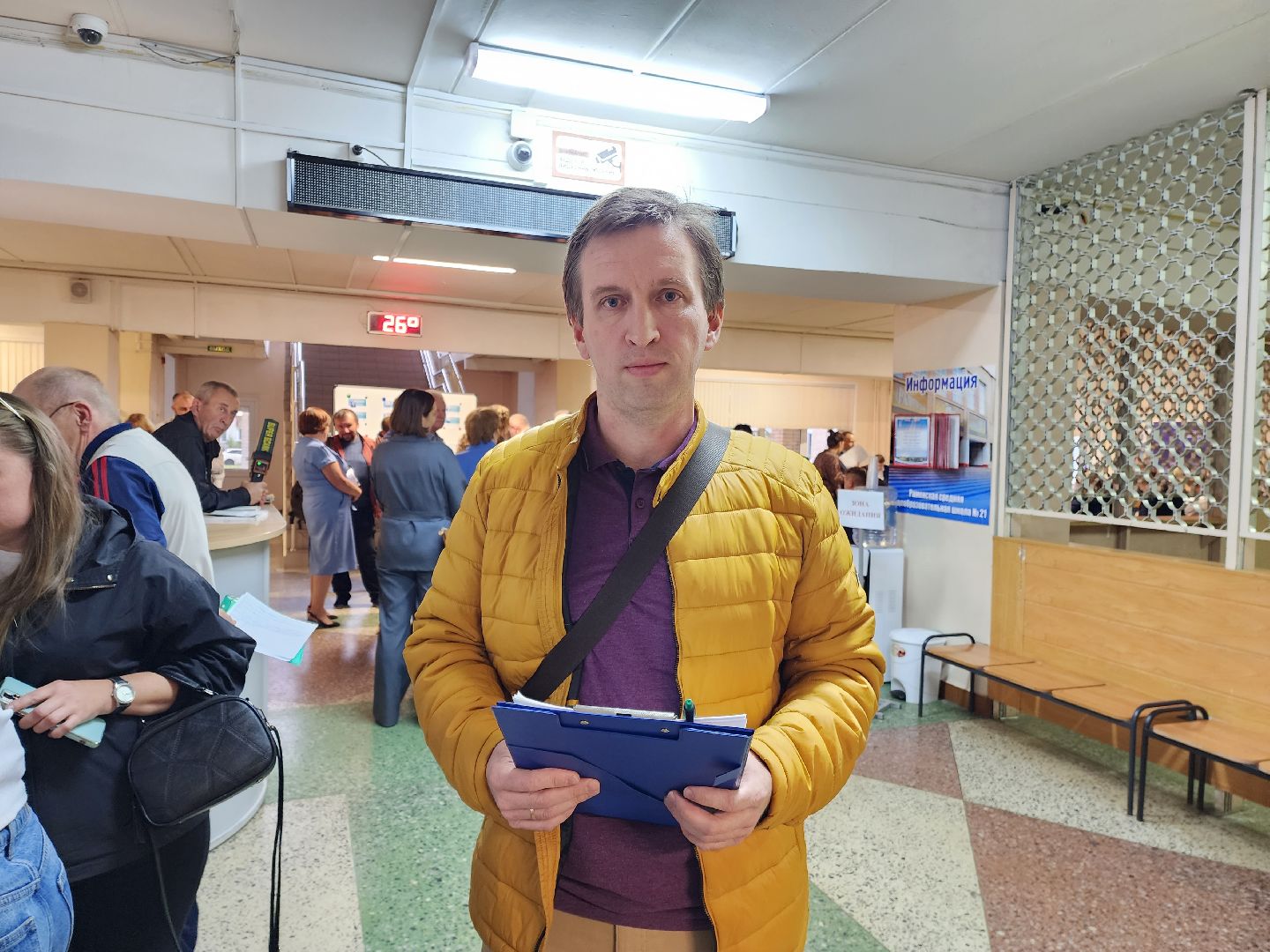 раменское, общество, выездная администрация, встреча в раменской средней школе 21,