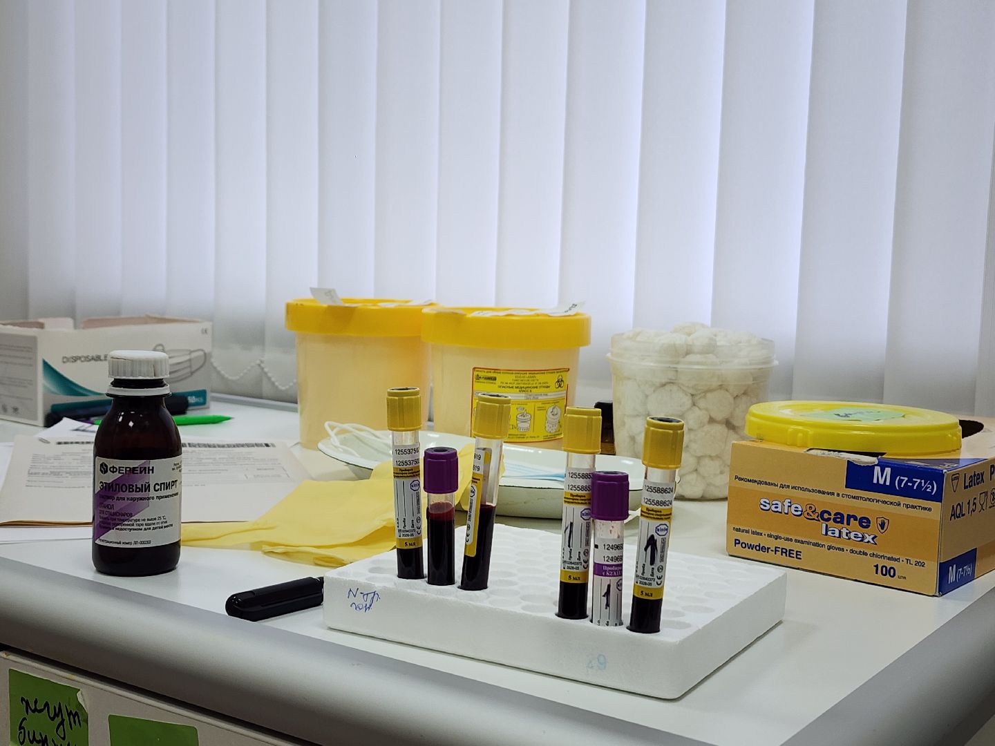 волоколамск, диспансеризация, фап, медицина, здравоохранение,