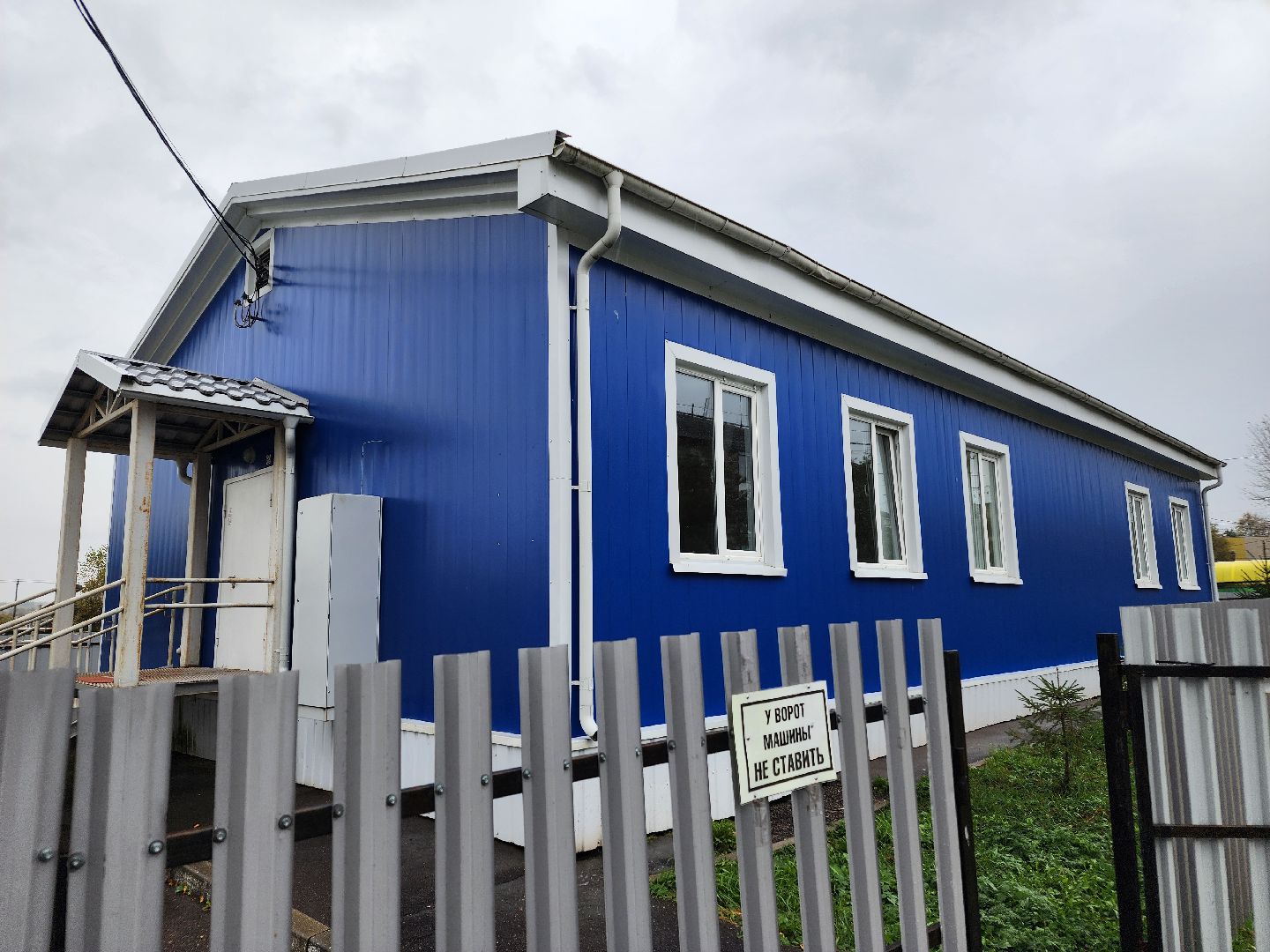 волоколамск, диспансеризация, фап, медицина, здравоохранение,