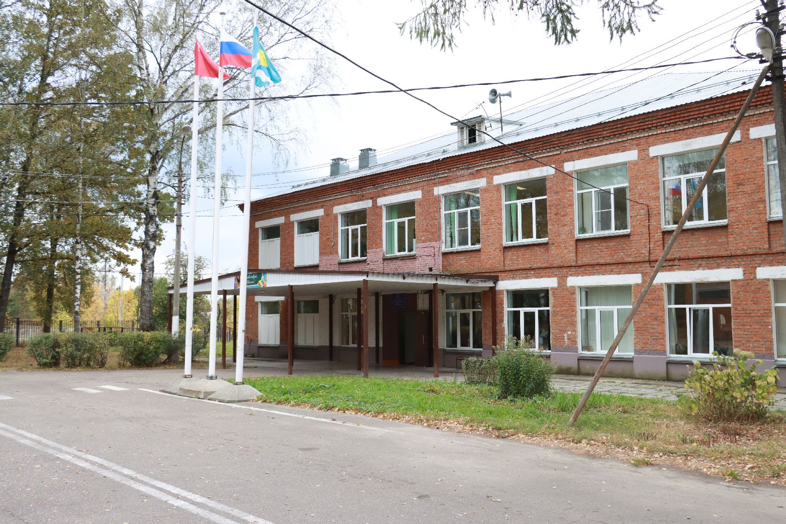 котельная, отопительный сезон 2024-2025, школа,