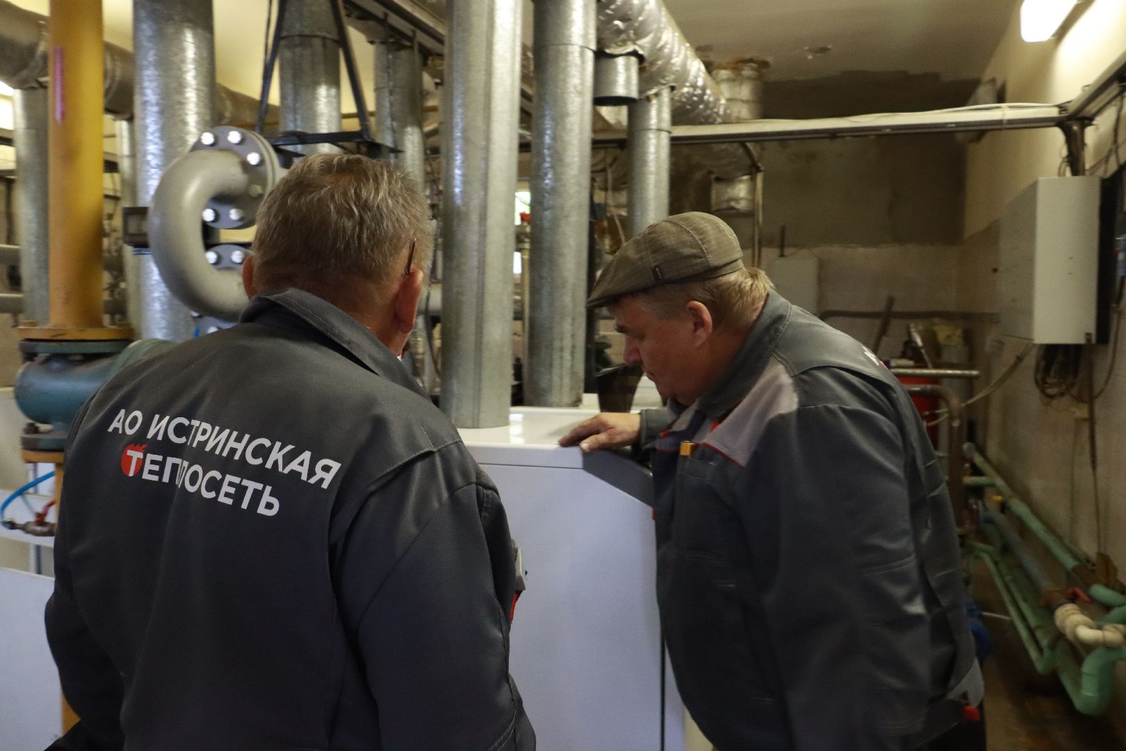 котельная, отопительный сезон 2024-2025, школа,