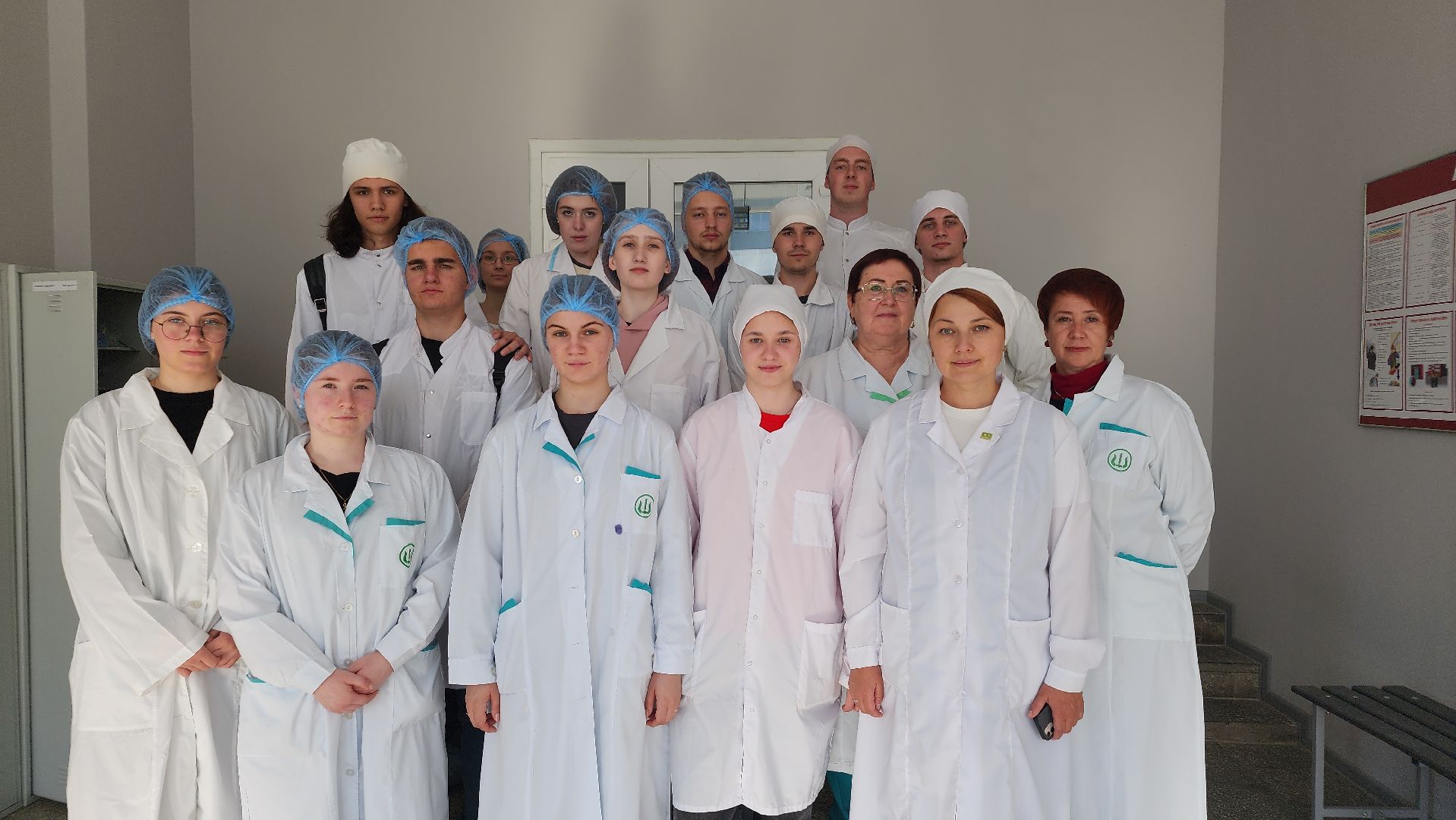 образование, предприятие, биотехнологии, производственная практика, Лосино-Петровский,