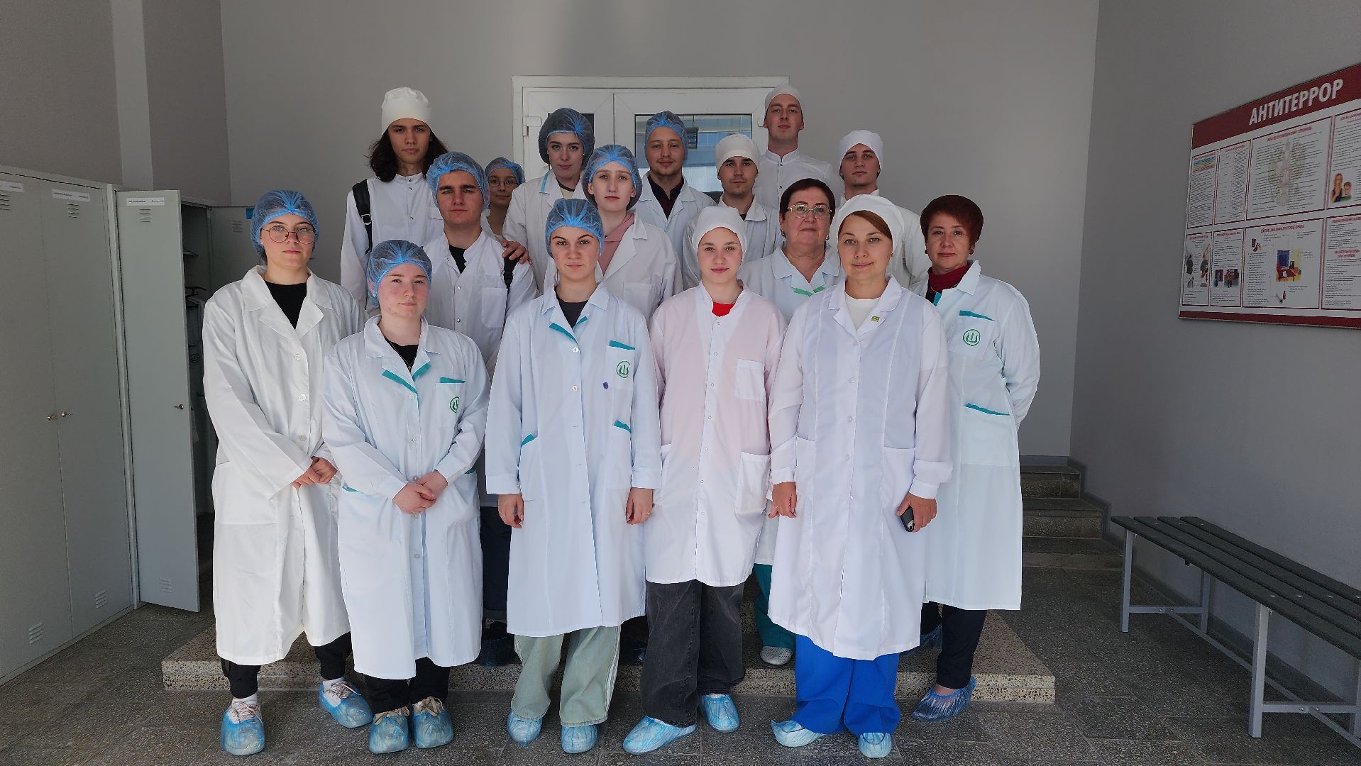 образование, предприятие, биотехнологии, производственная практика, Лосино-Петровский,