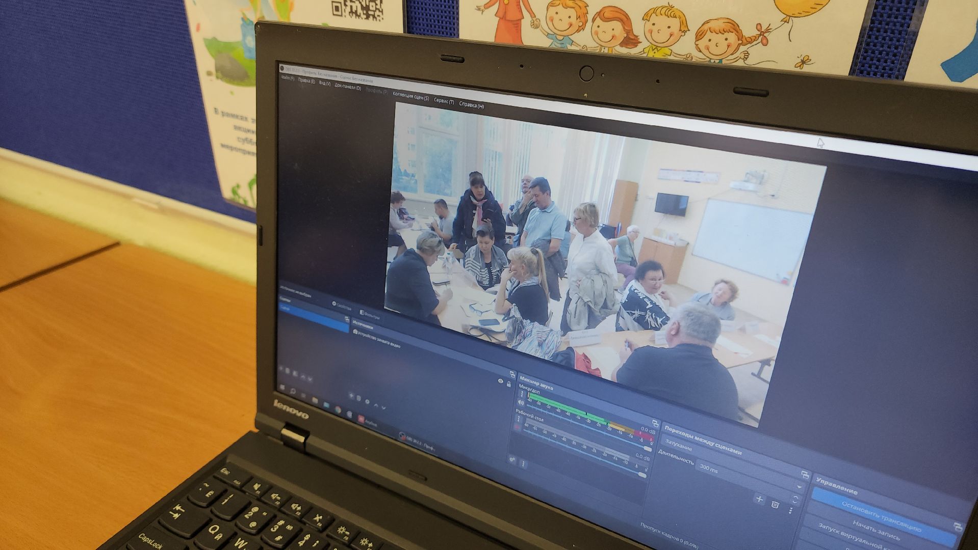 выездная администрация, химки, образование,