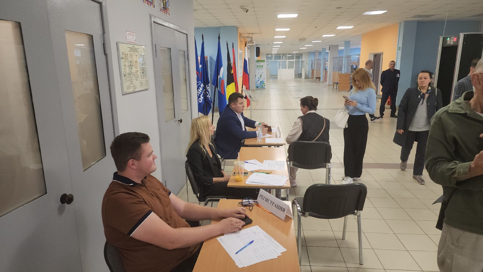 выездная администрация, химки, образование,