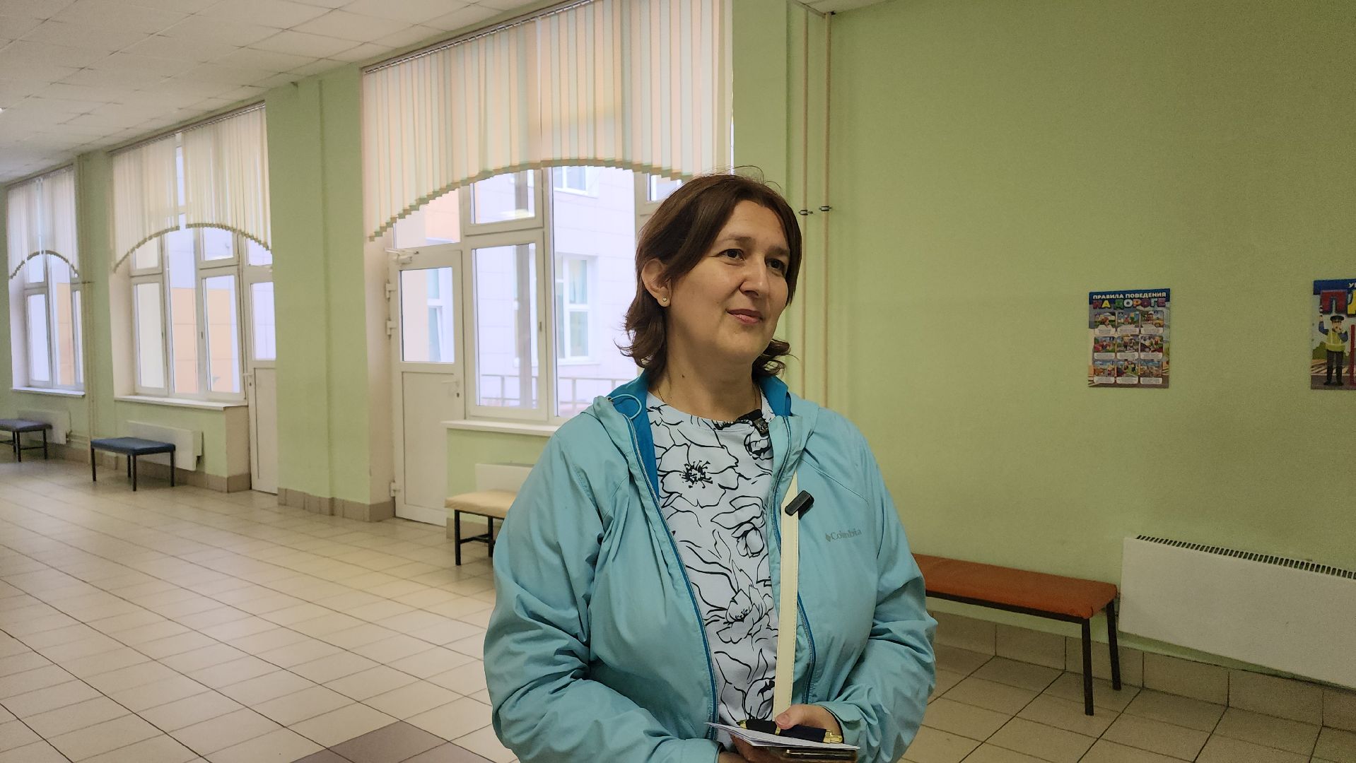 выездная администрация, химки, образование,