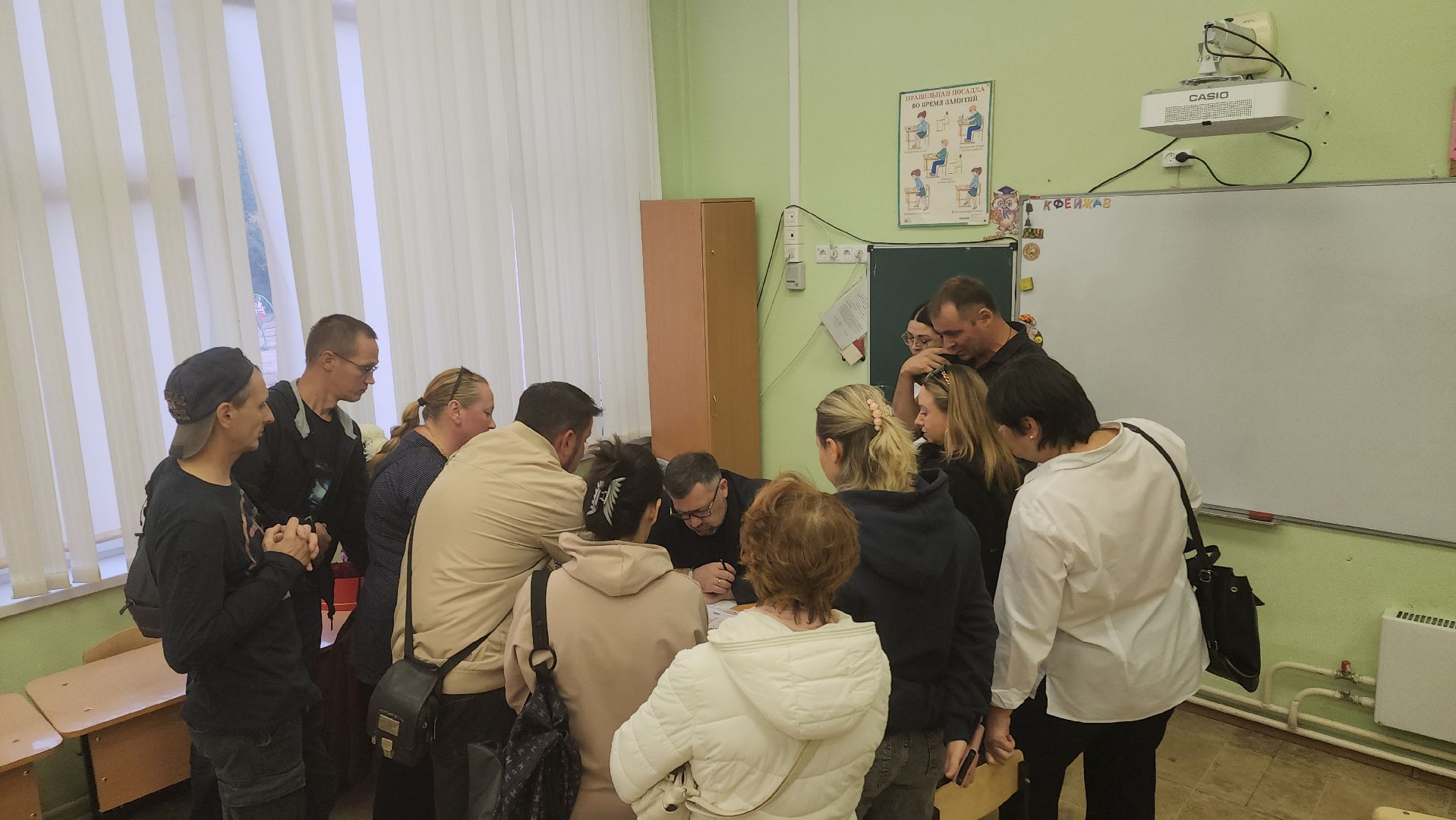 выездная администрация, химки, образование,