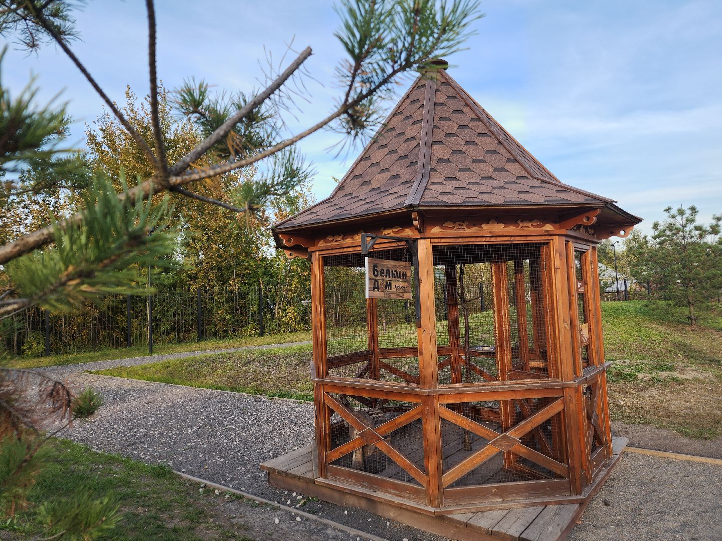 парки подмосковья, ликино-дулево, орехово-зуевский округ,