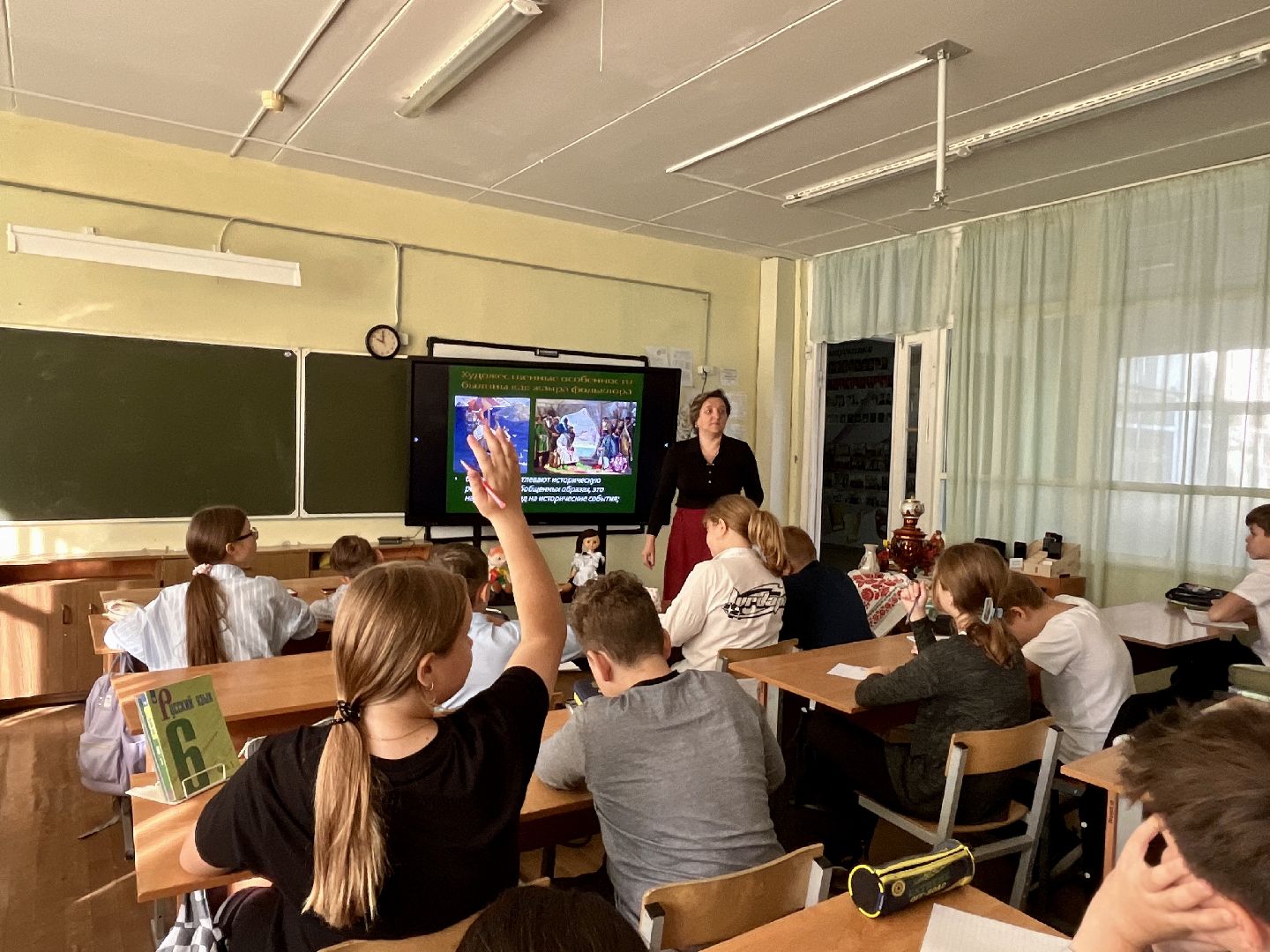 наро-фоминск, образование в подмосковье, наро-фоминский городской округ,